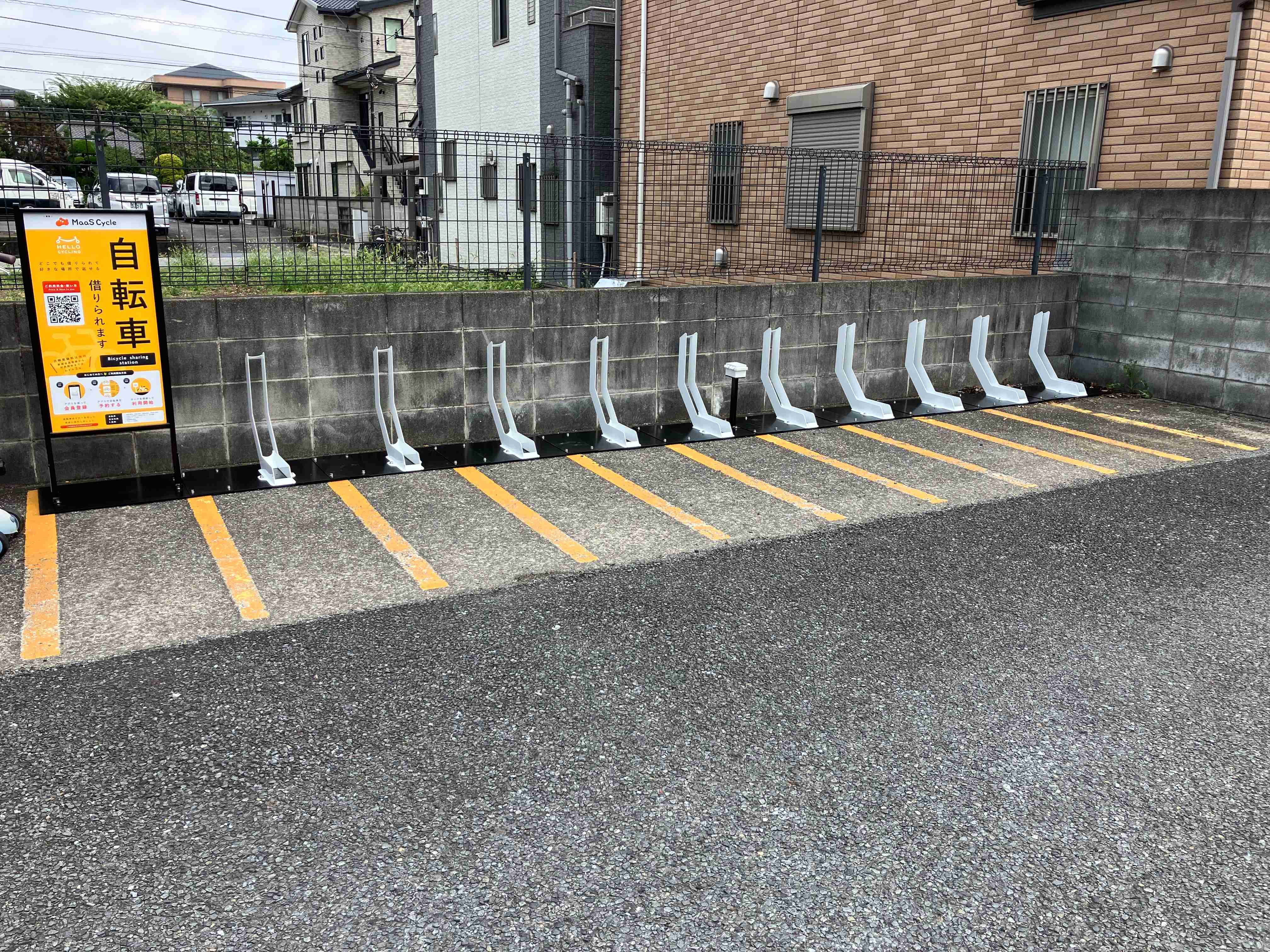 がってん寿司 綾瀬店 (HELLO CYCLING ポート)の画像1