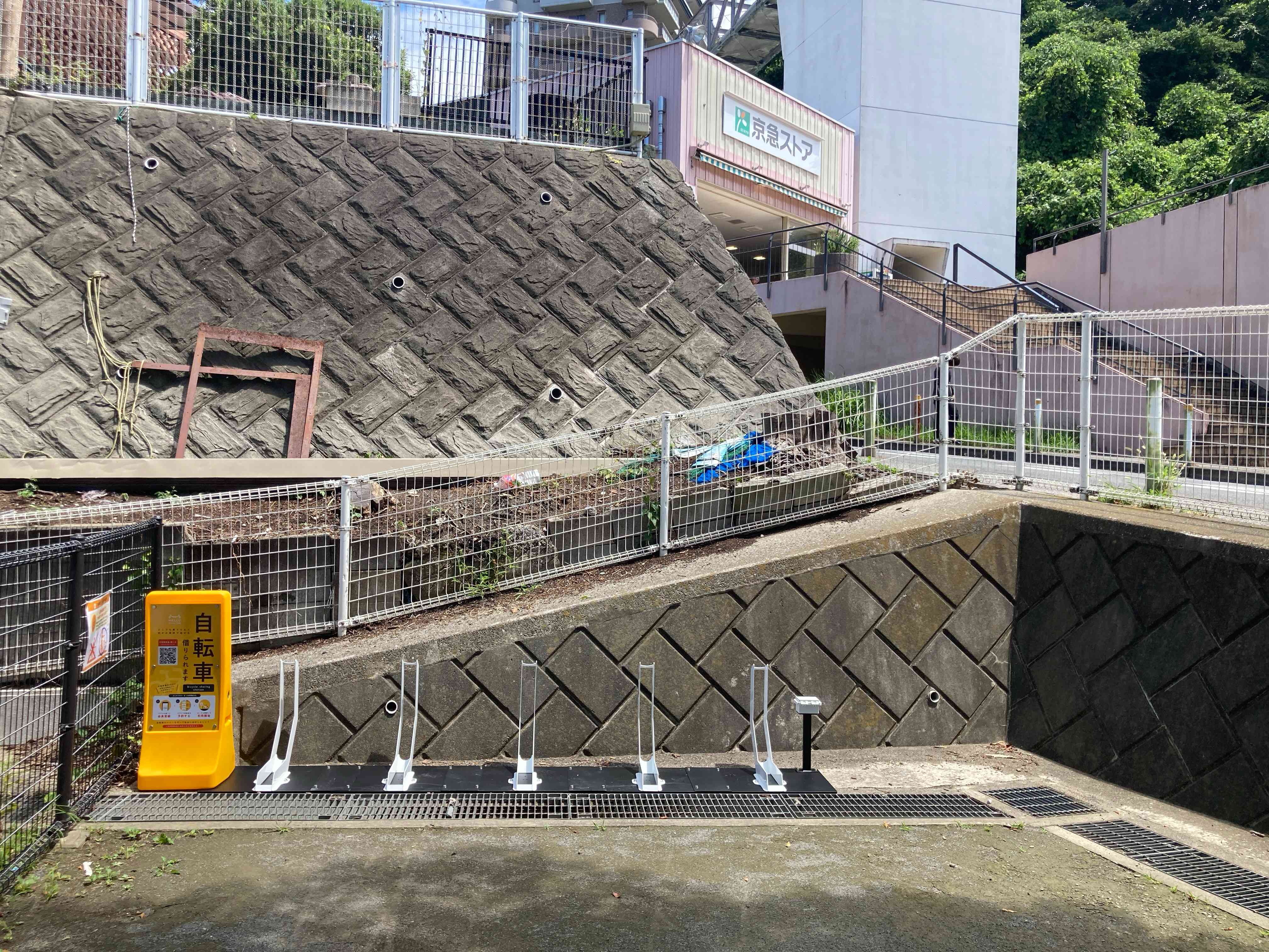 長浦2丁目公園(安針塚駅前)