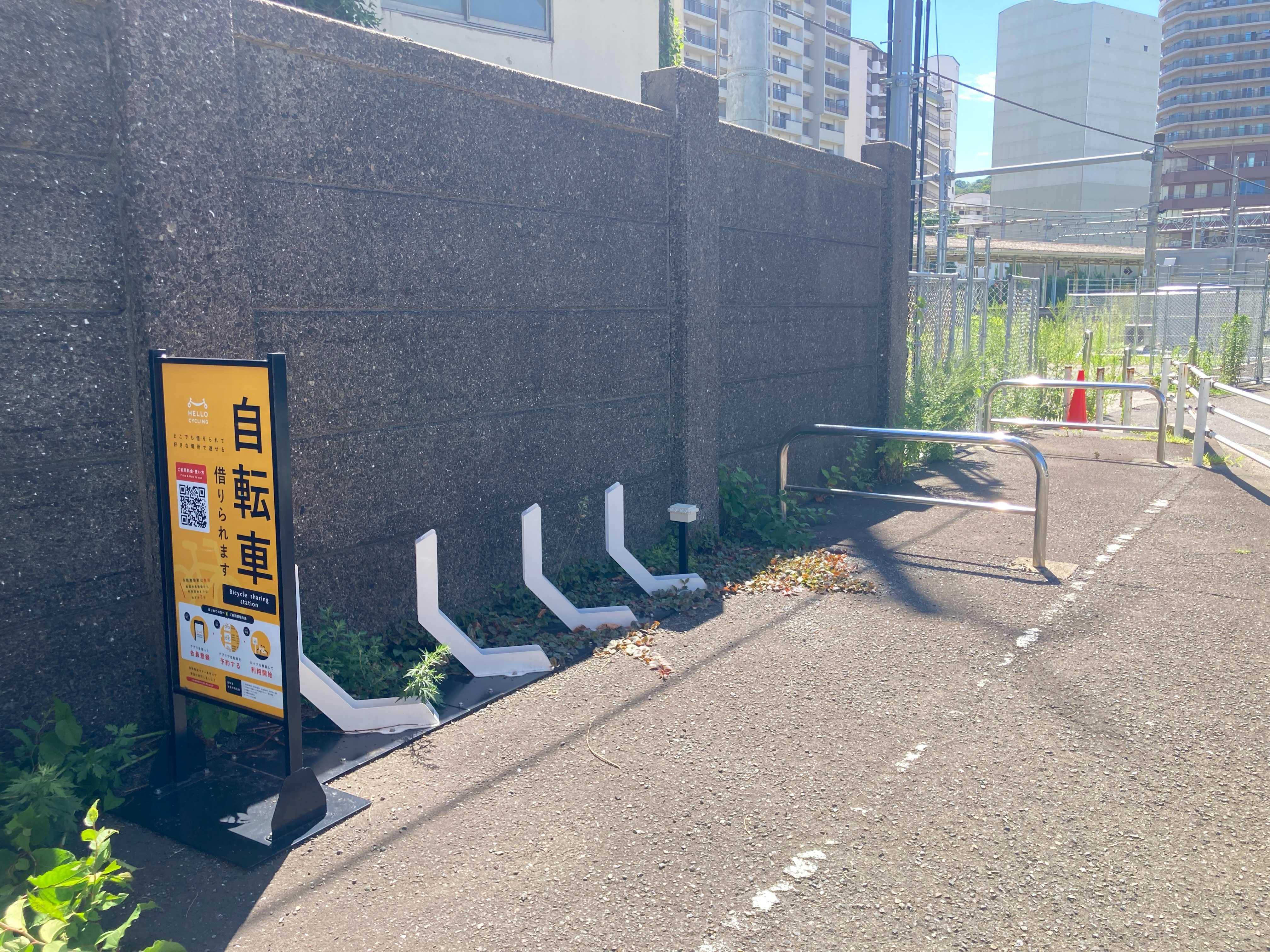 横須賀駅前第1自転車等駐車場 (HELLO CYCLING ポート)の画像1