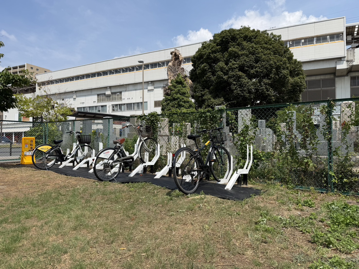 大東市　末広公園