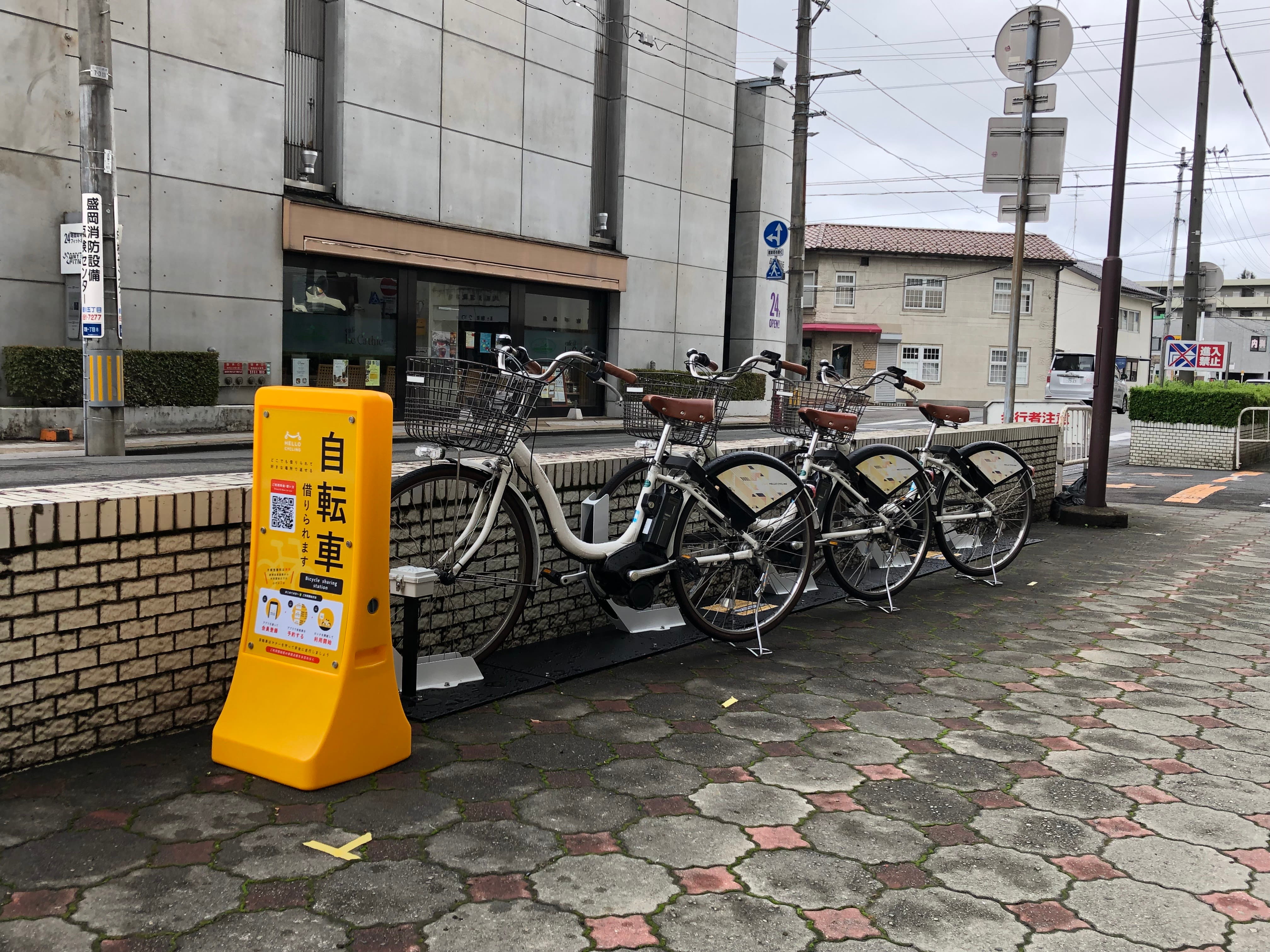 川徳本店ステーション