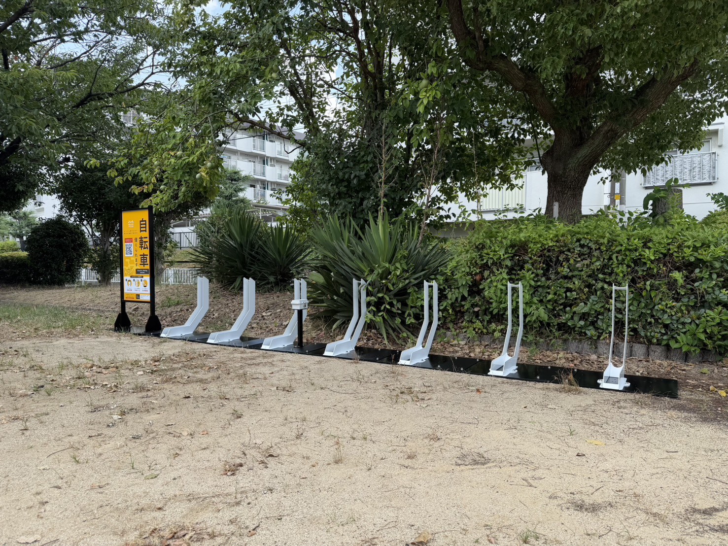 安倉南第4公園