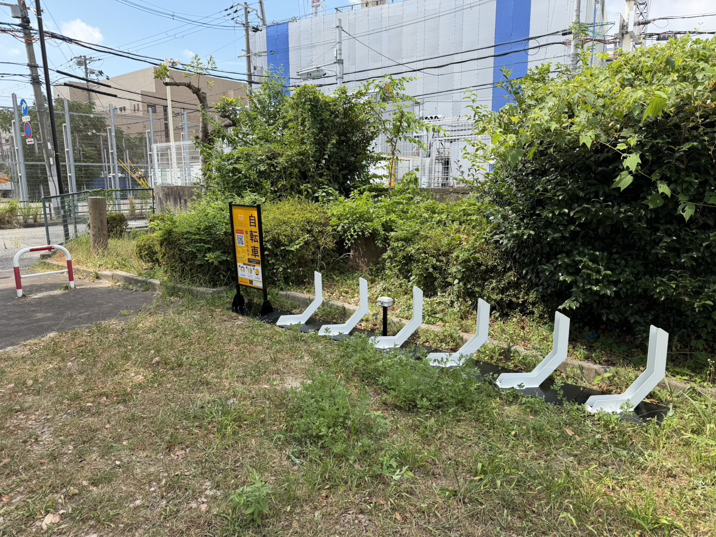 小浜第2公園
