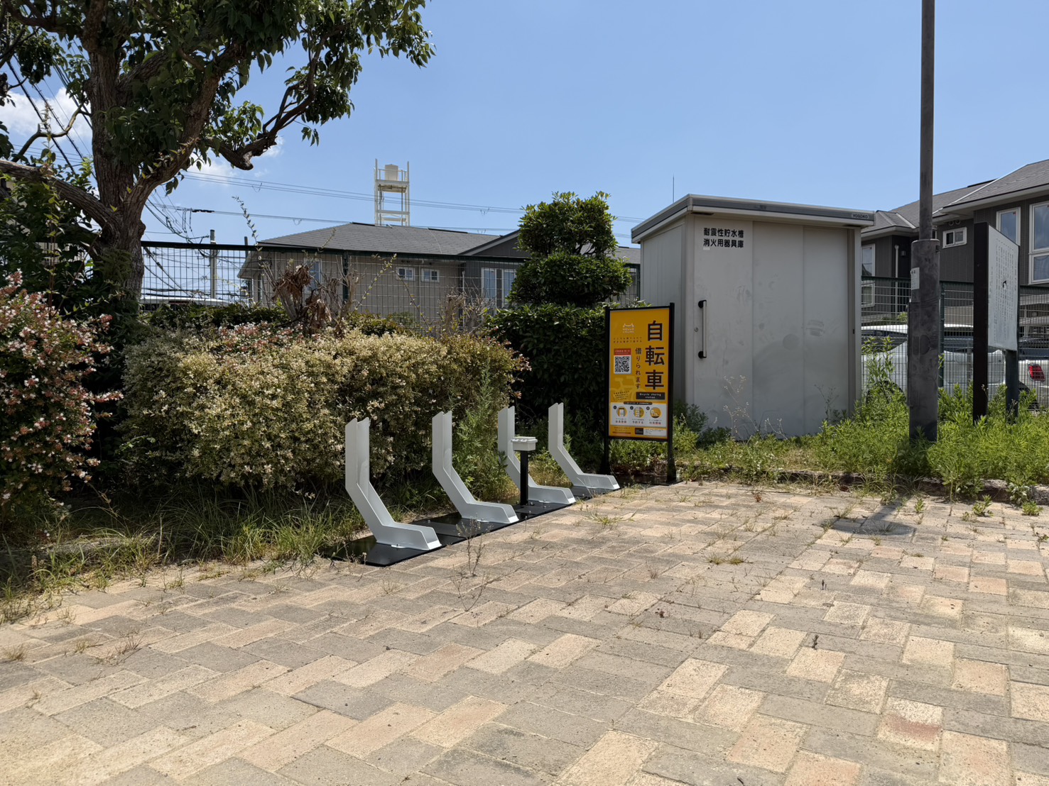 鹿塩1丁目公園