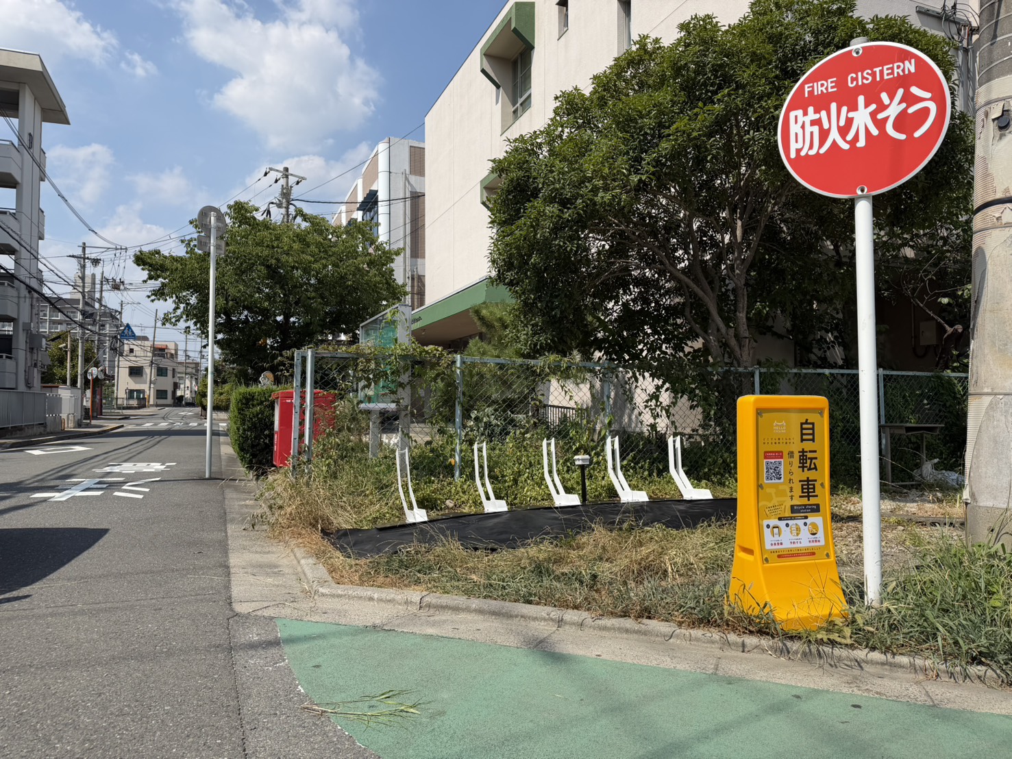 野崎青少年教育センター (HELLO CYCLING ポート)の画像1
