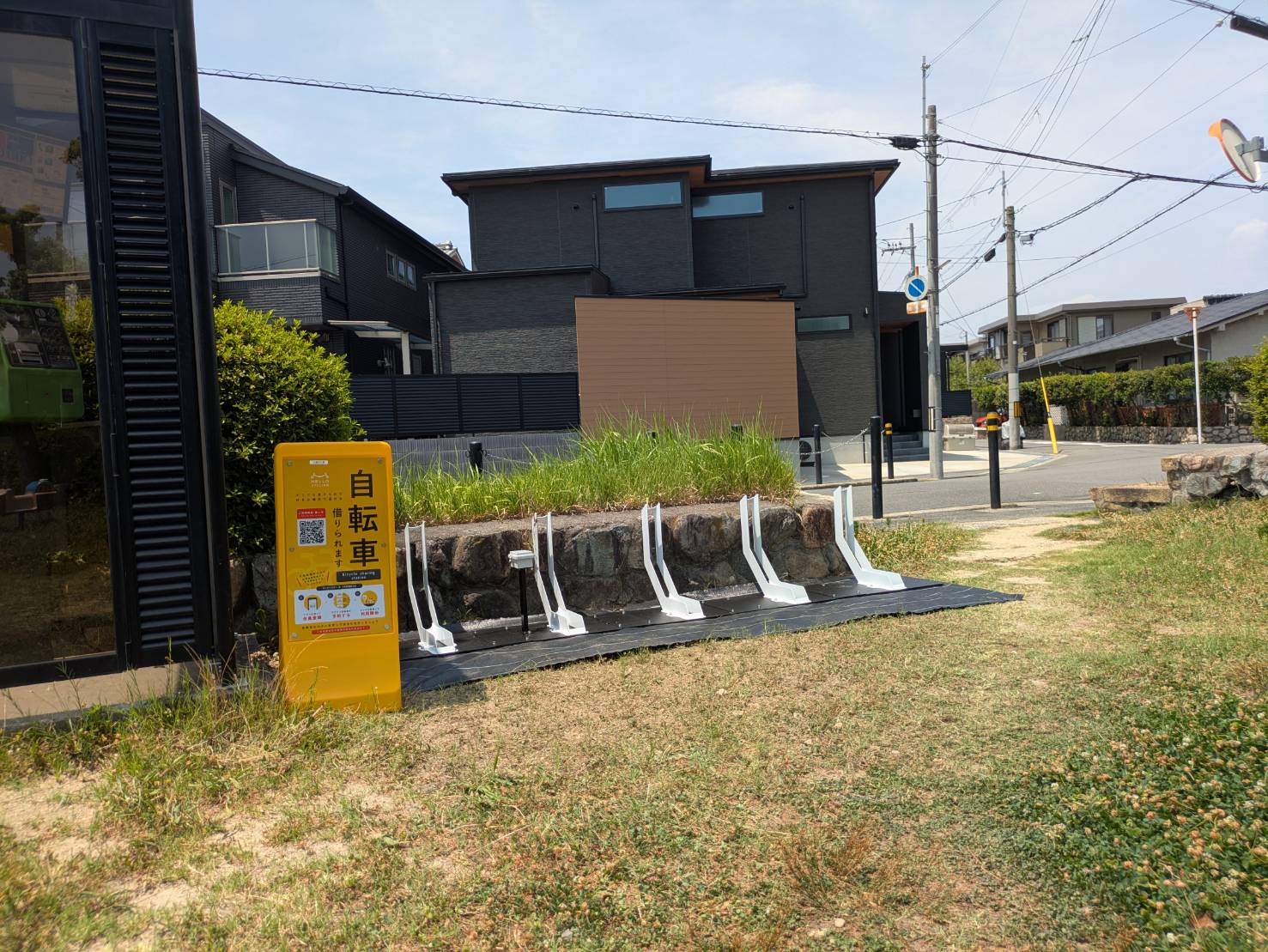 三島荘公園 (HELLO CYCLING ポート)の画像1