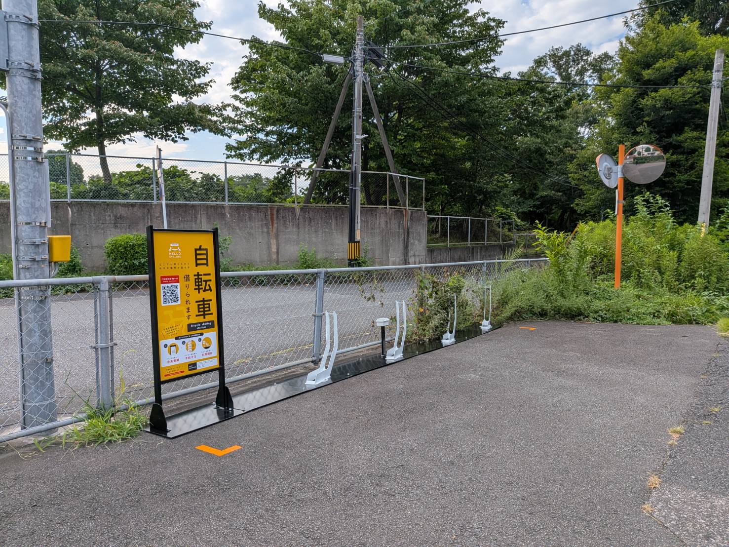 大宮住宅