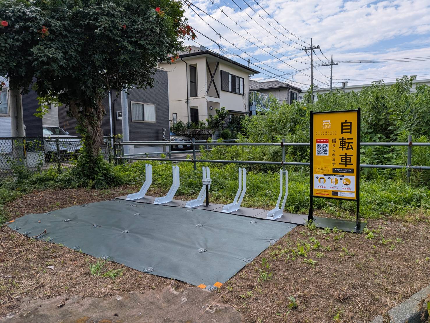 大宮第２住宅