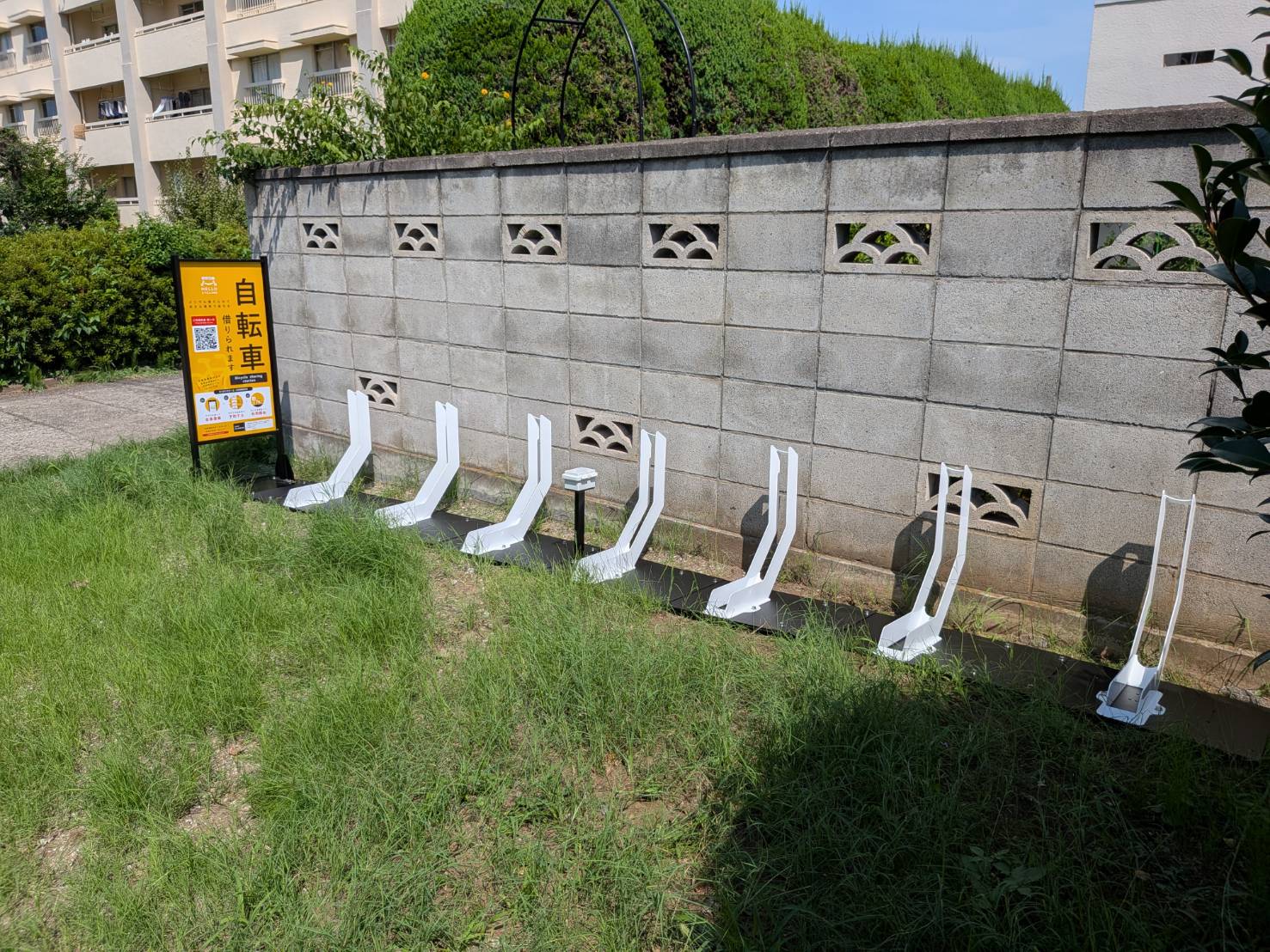 北大宮住宅 (HELLO CYCLING ポート)の画像1
