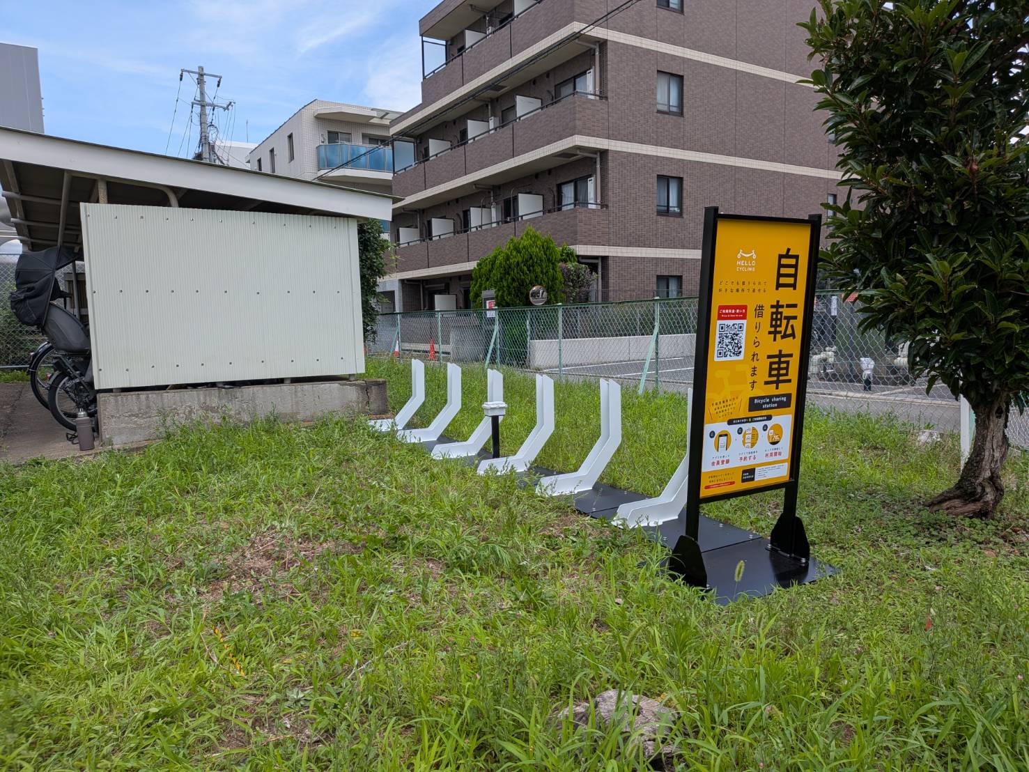 北浦和第２住宅