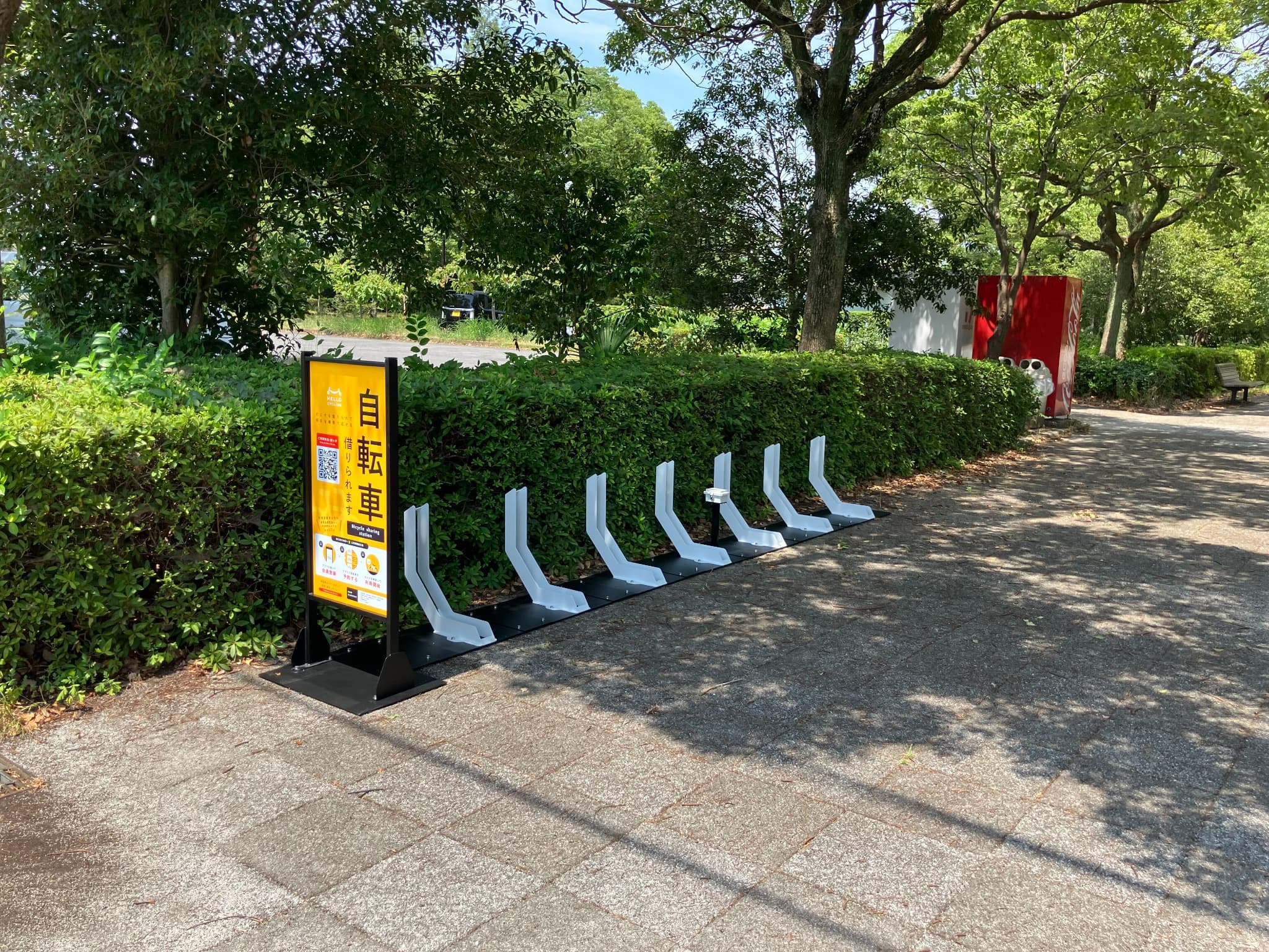 牛島公園 入口