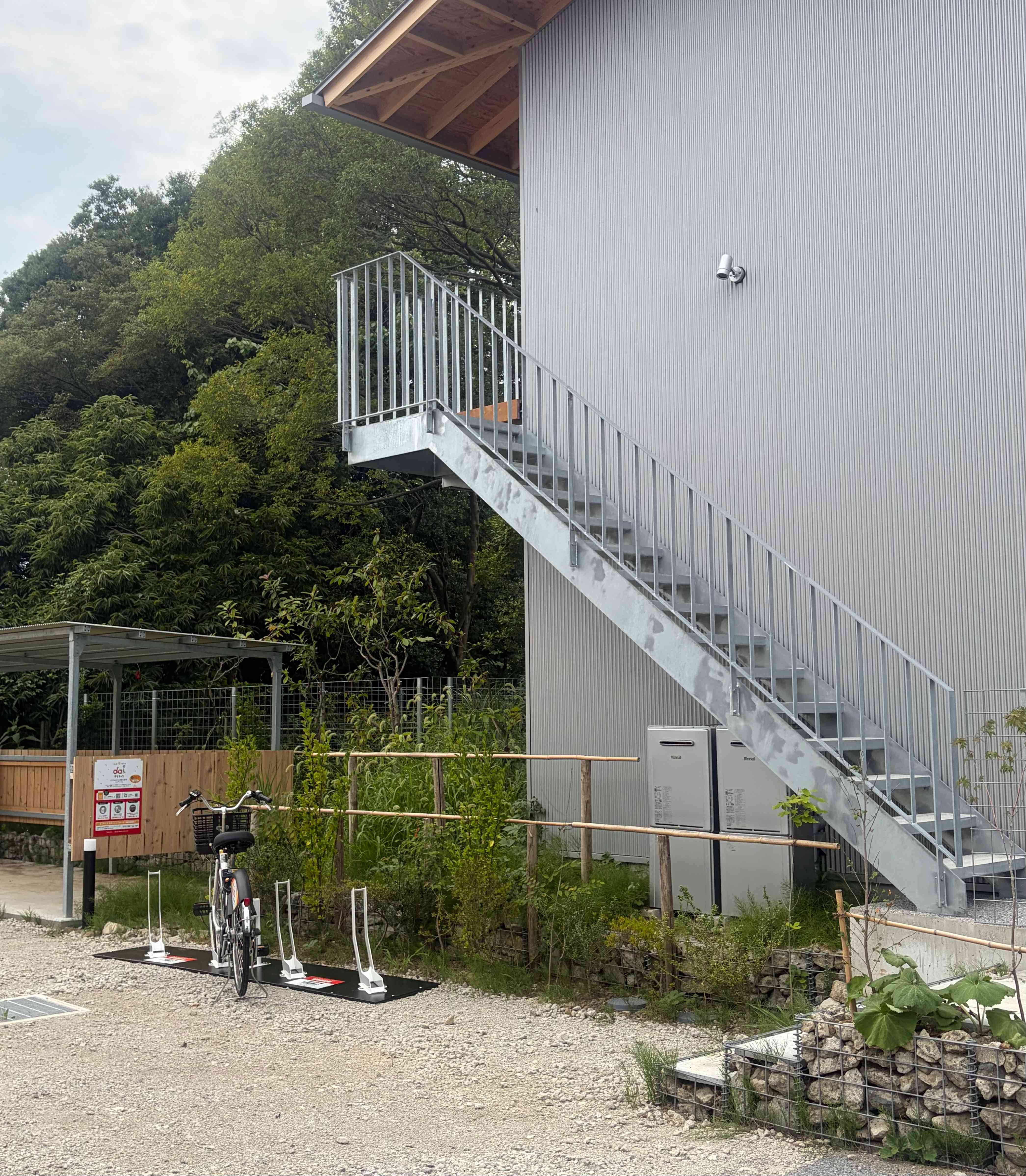 The Orchard YahataC棟