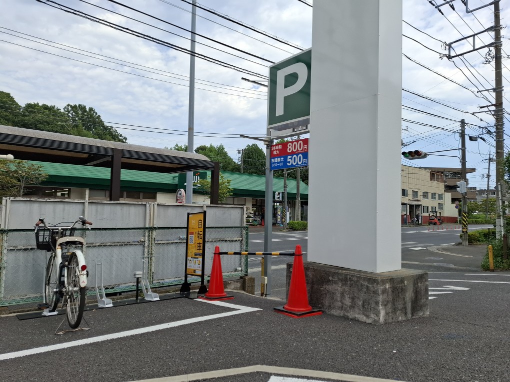 FUJI上中里店 (HELLO CYCLING ポート)の画像1