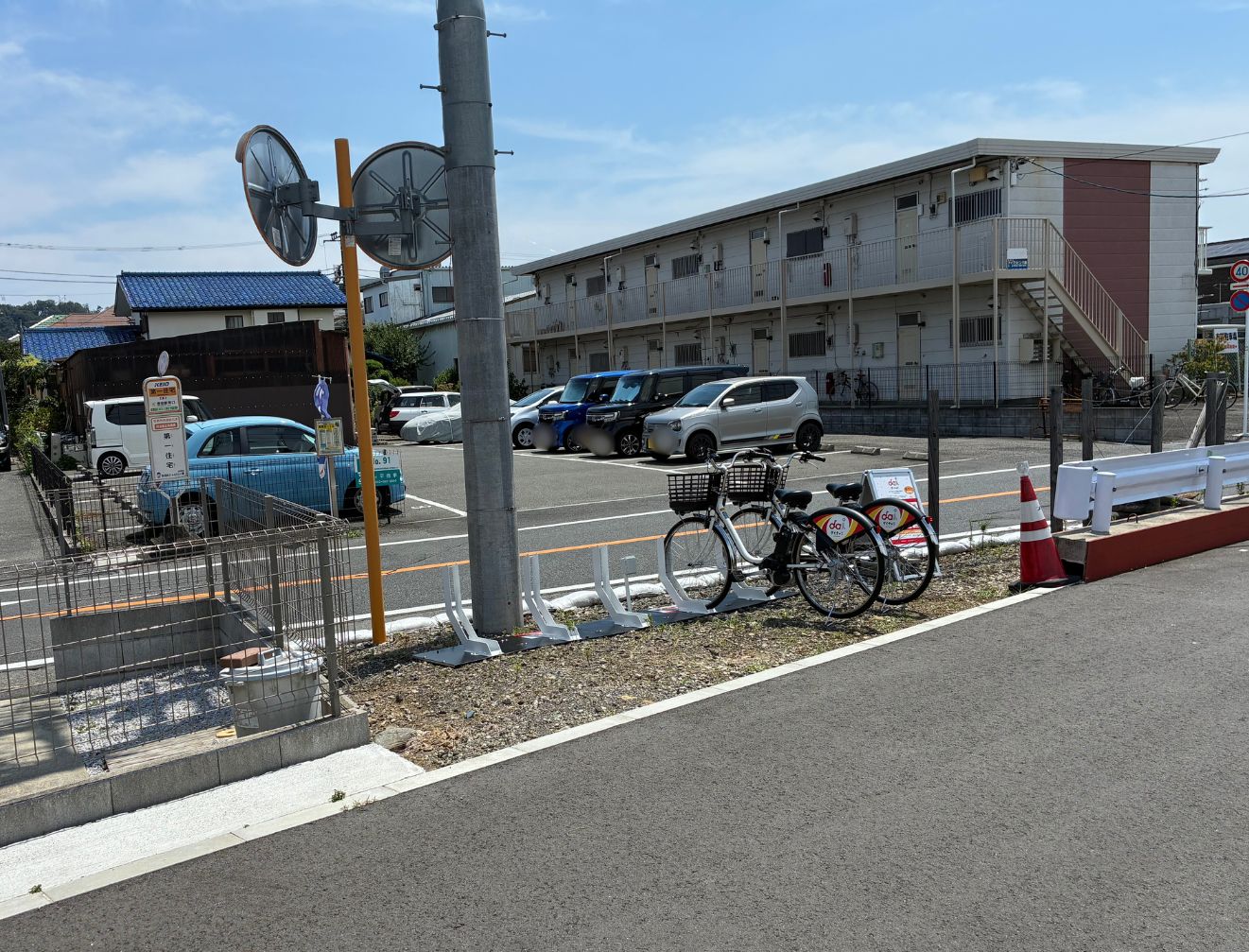 日野市第一住宅バス停前