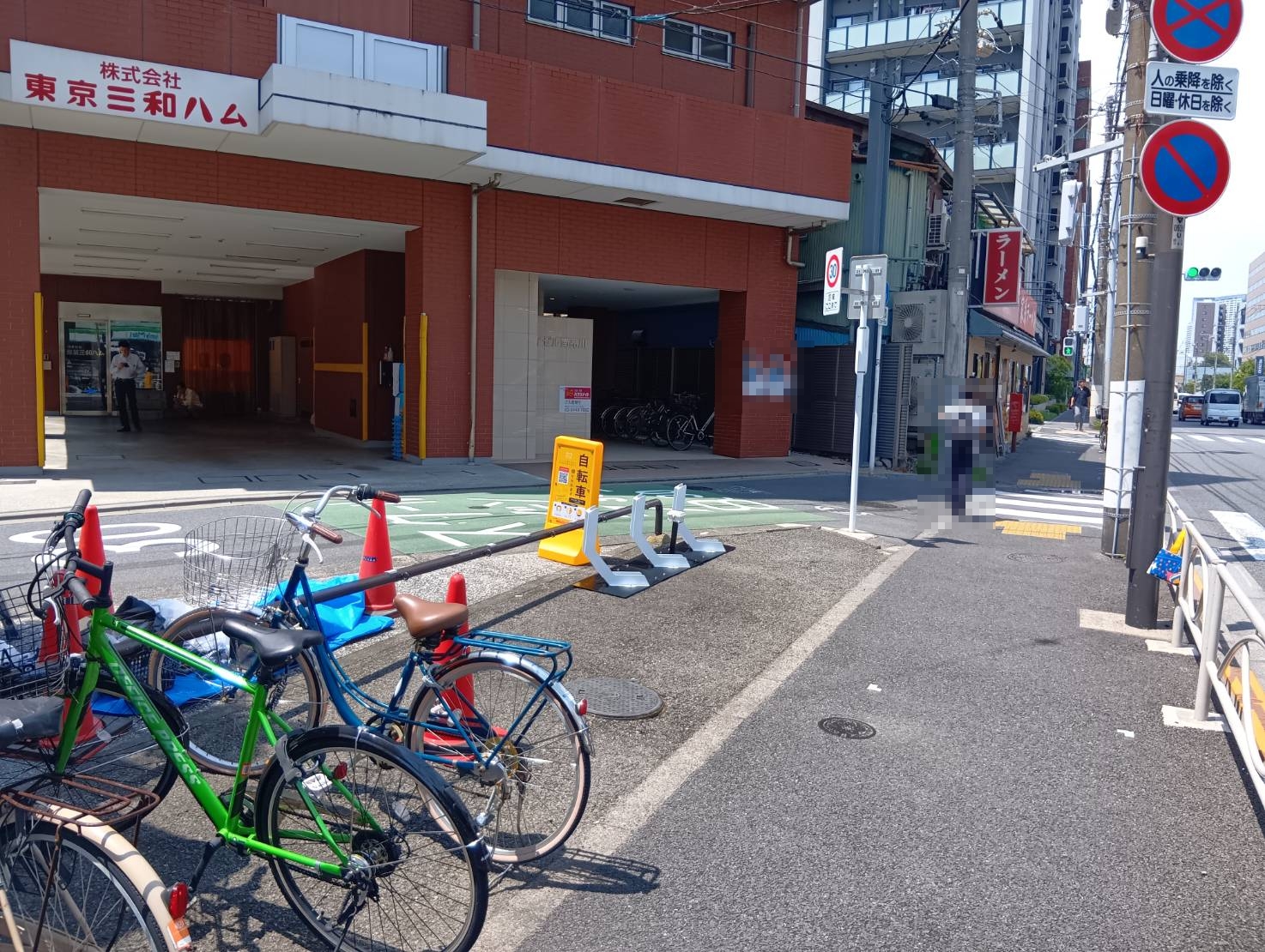 ライオンズマンション南品川 (HELLO CYCLING ポート)の画像1