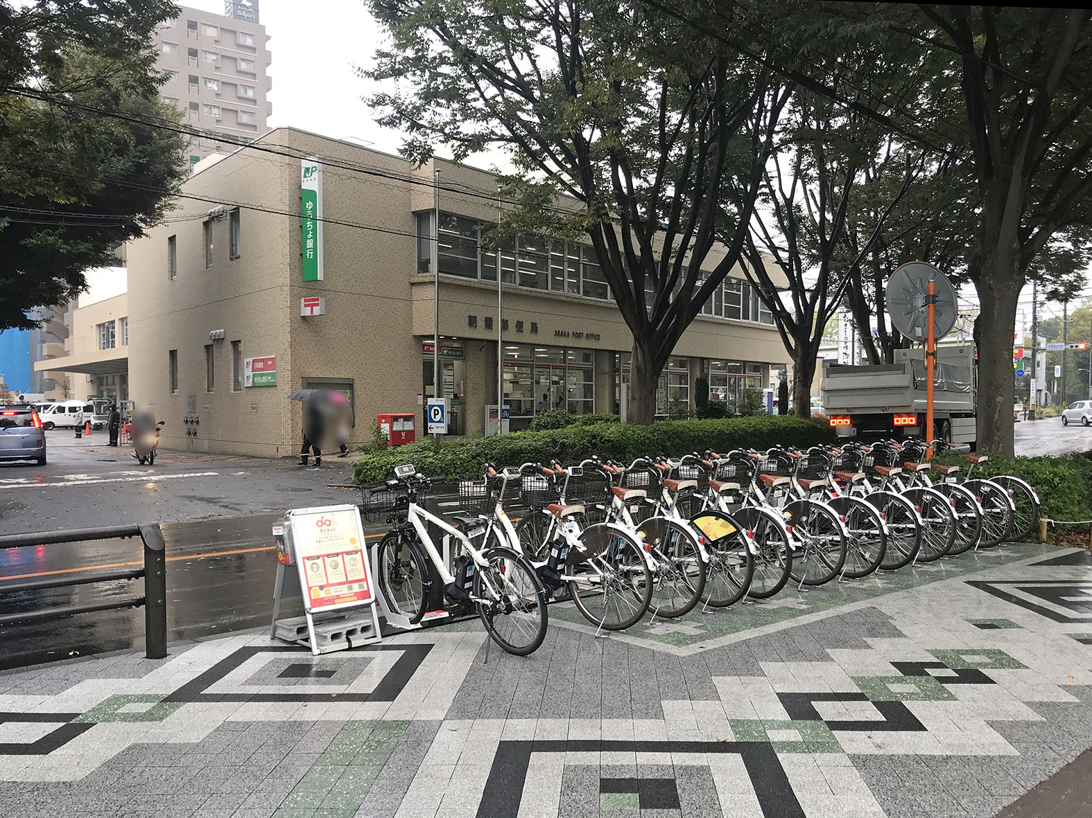 朝霞市役所 (HELLO CYCLING ポート)の画像1