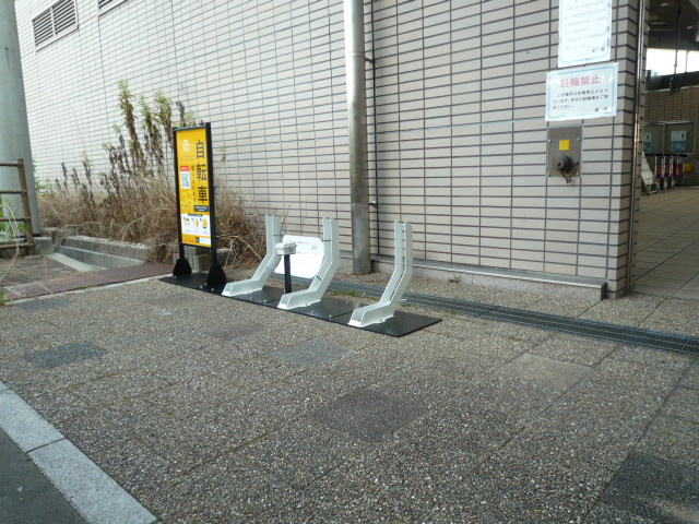 白庭台駅 (HELLO CYCLING ポート)の画像1