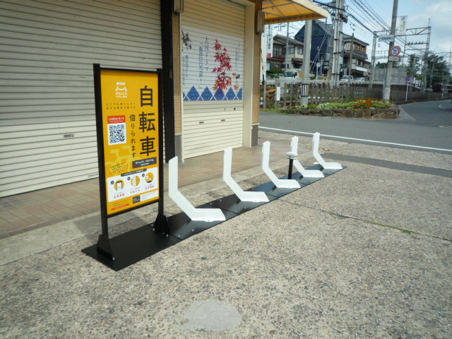 近鉄郡山駅 (HELLO CYCLING ポート)の画像1
