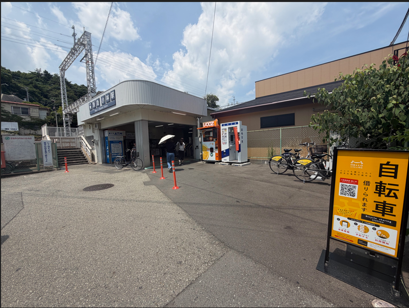 阪急小林駅前