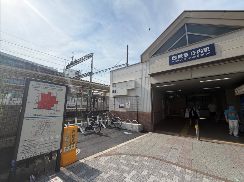 阪急庄内駅前