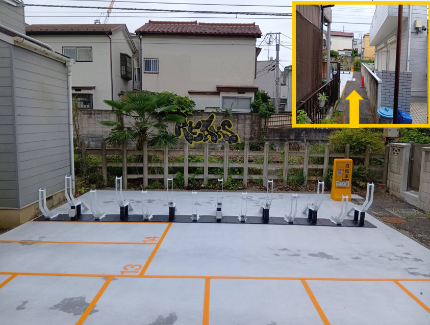 川崎市高津区下作延1丁目