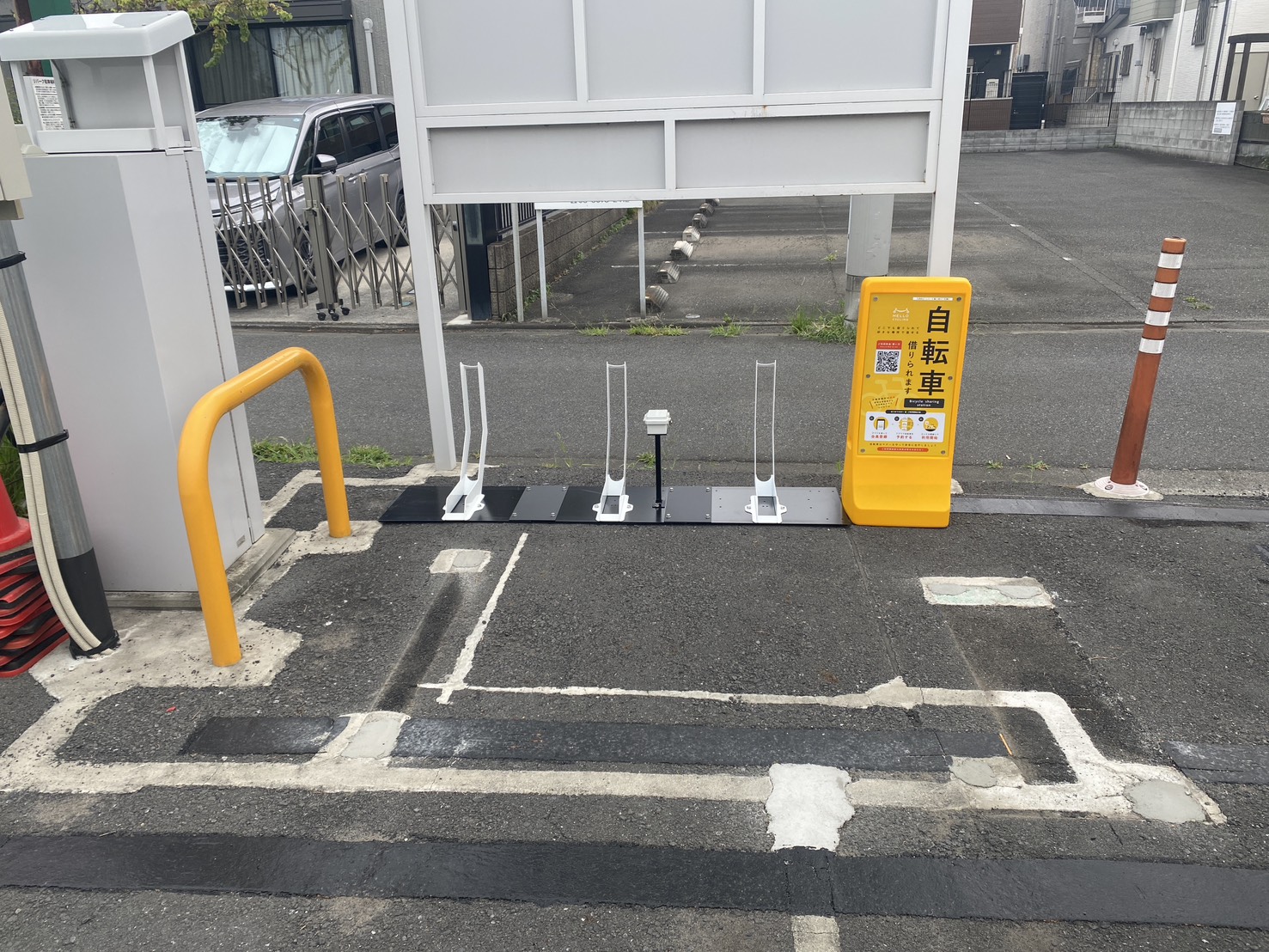 【MMS】リパーク東小岩4丁目第2 (HELLO CYCLING ポート)の画像1