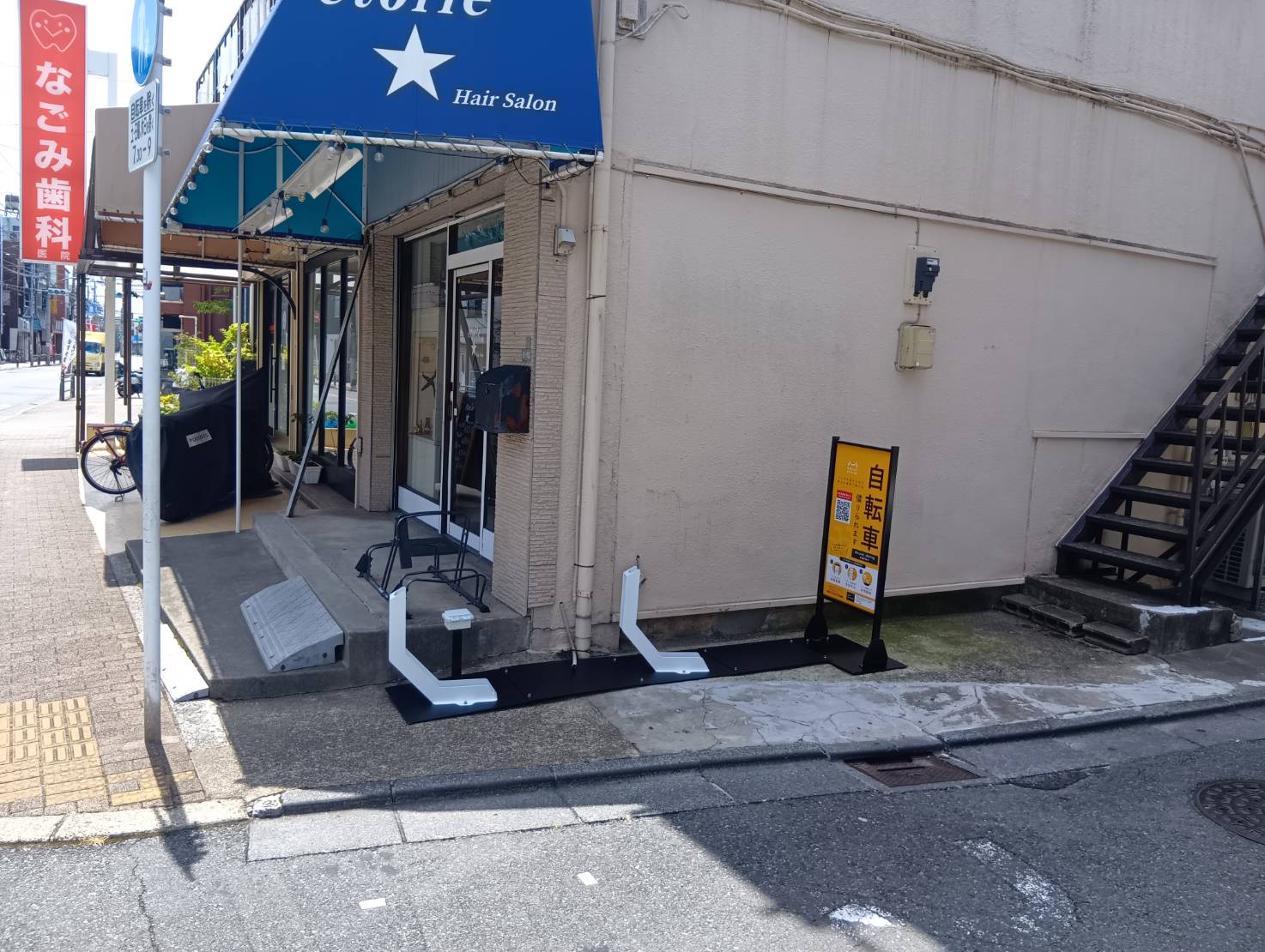 第三村松コーポ (HELLO CYCLING ポート)の画像1