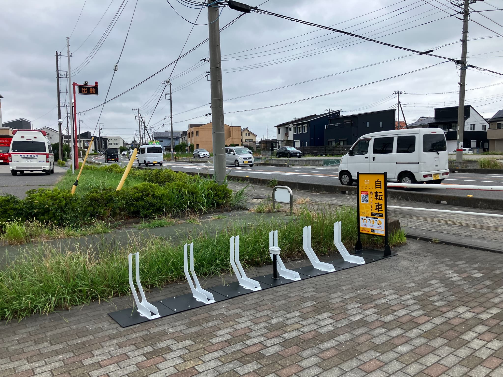 西大袋第七公園