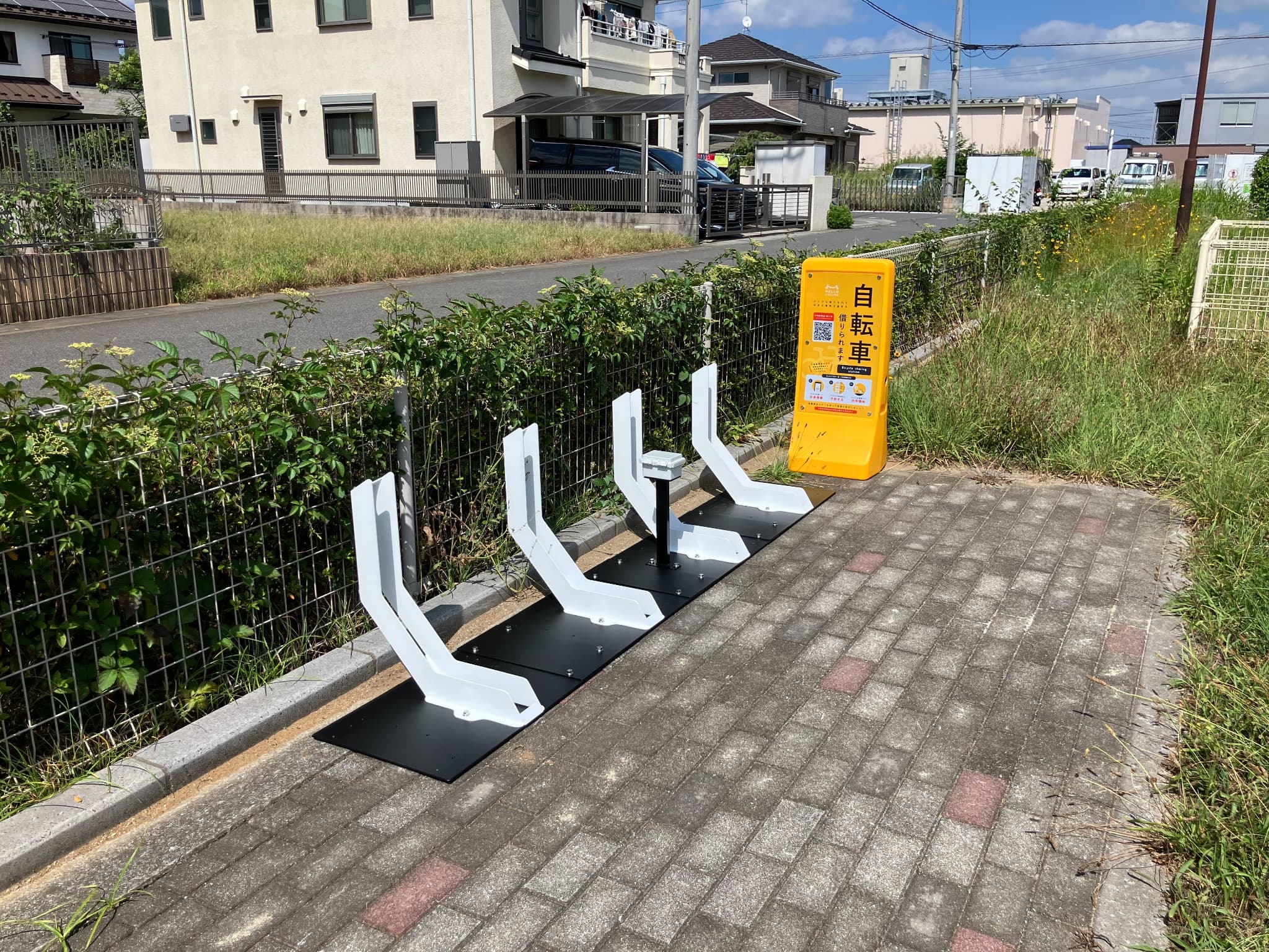西大袋第五公園