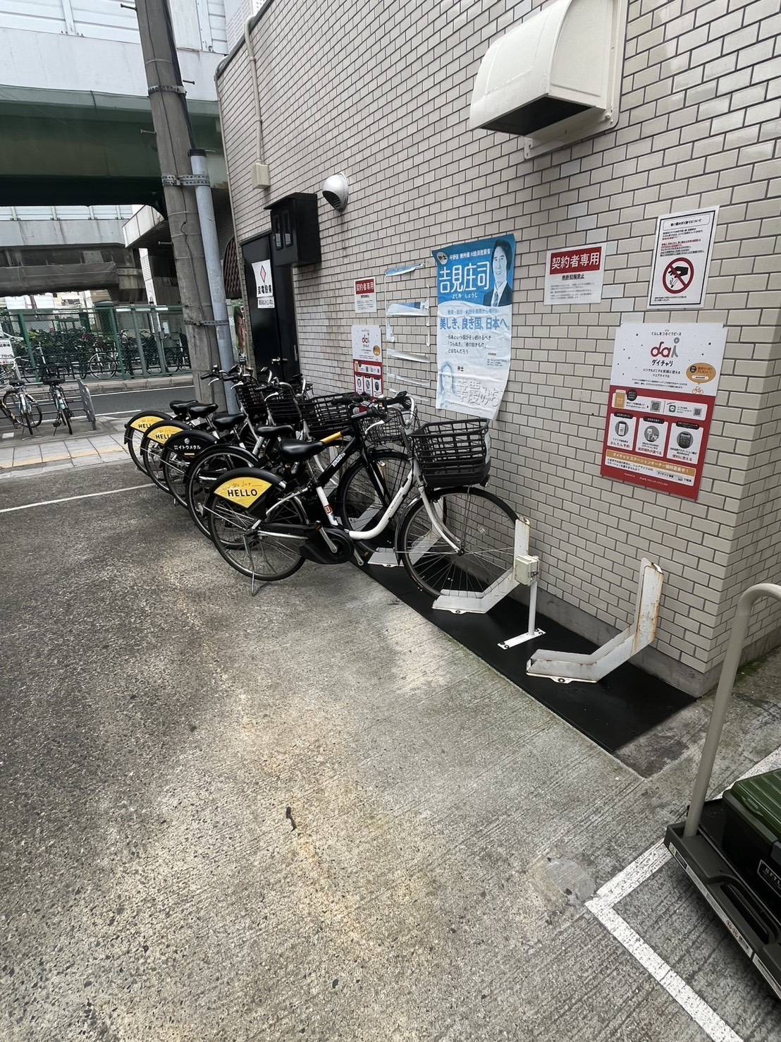 片岡マンション2 セブン前 (HELLO CYCLING ポート)の画像1