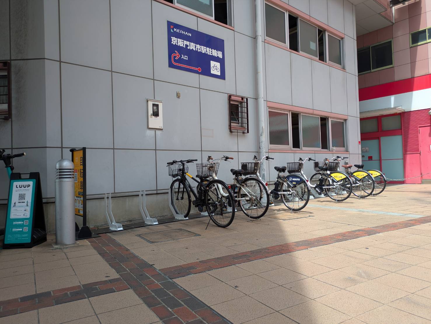京阪門真市駅駐輪場