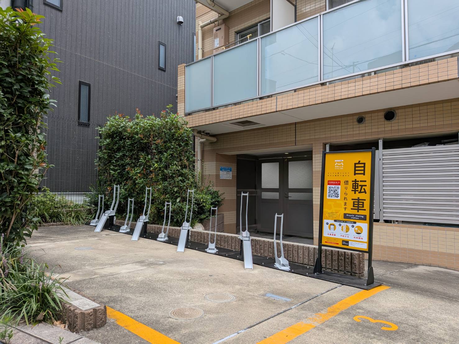 AZEST中板橋 (HELLO CYCLING ポート)の画像1