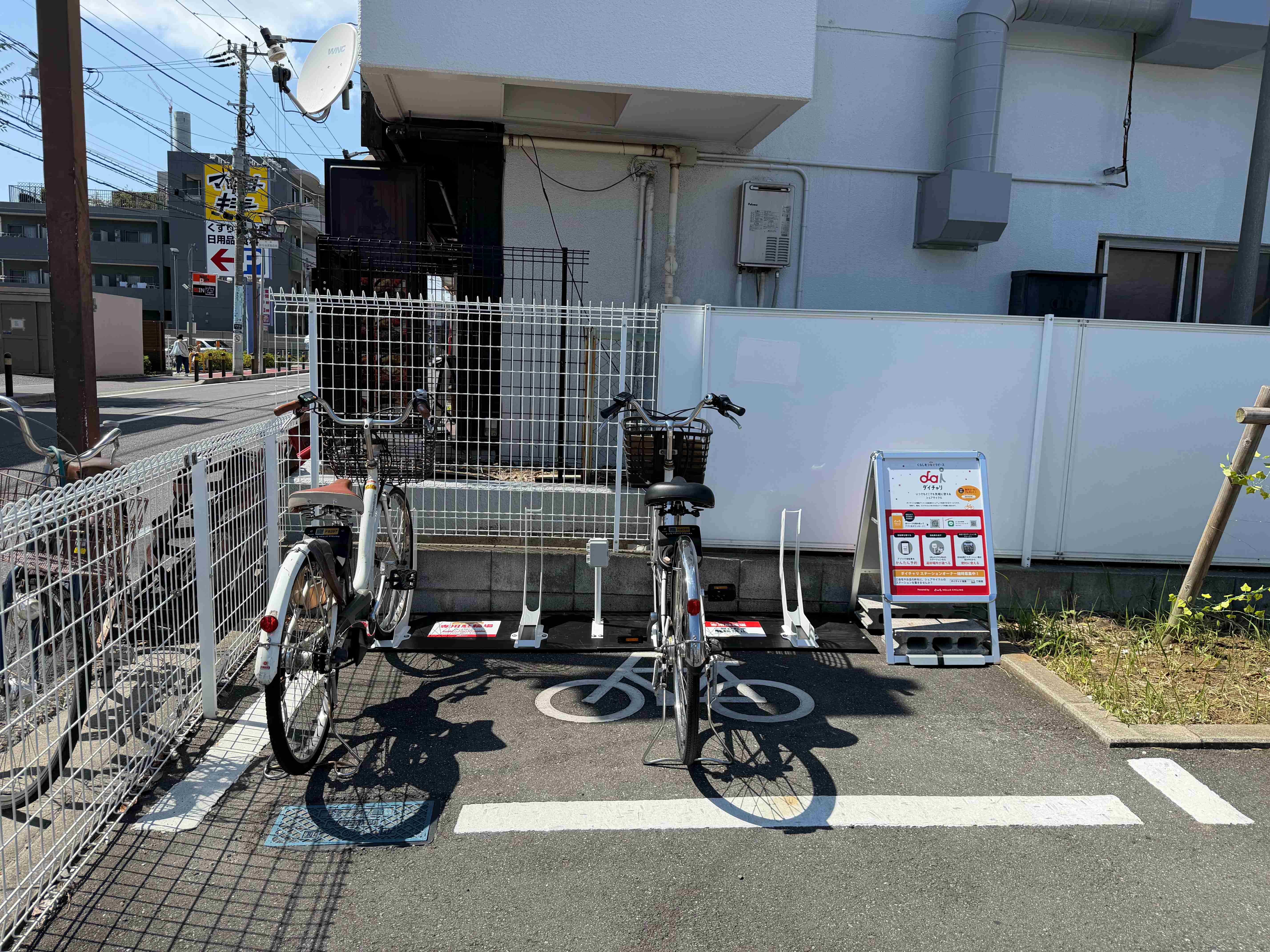 ローソン 行徳駅前二丁目店 (HELLO CYCLING ポート)の画像1