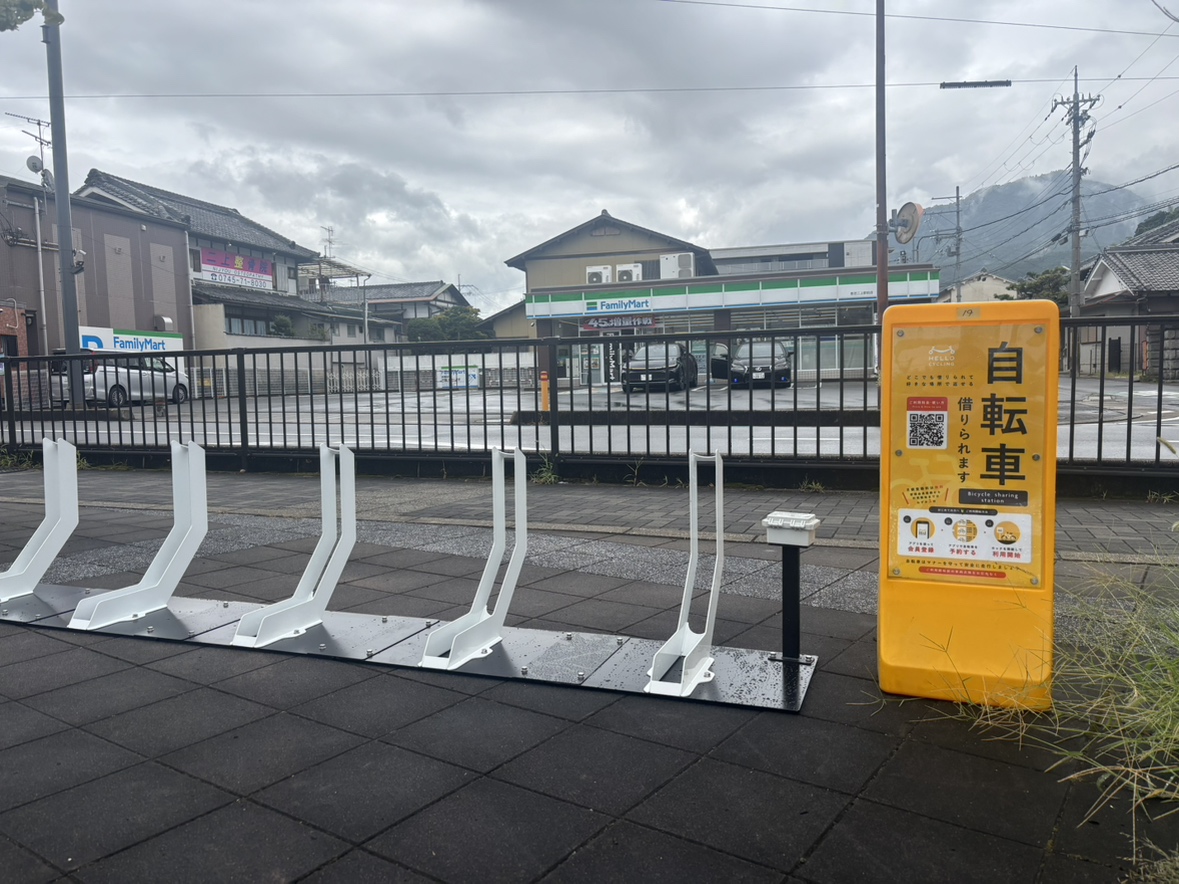 近鉄二上駅 (HELLO CYCLING ポート)の画像1