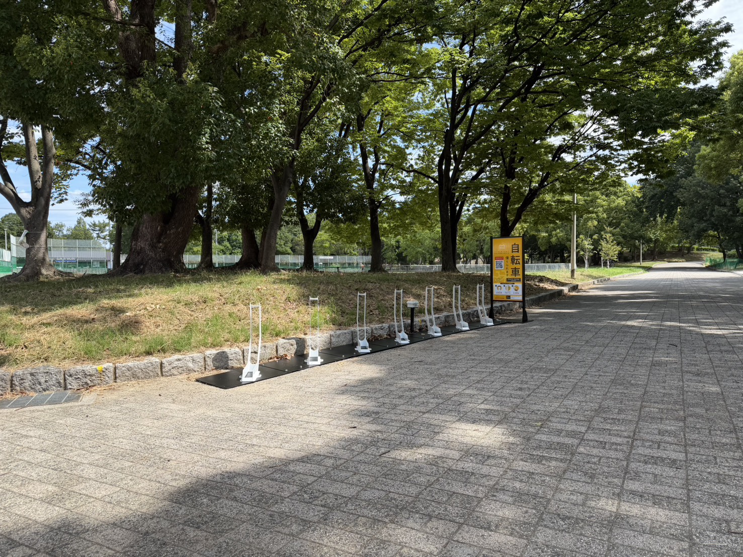 久宝寺緑地3
