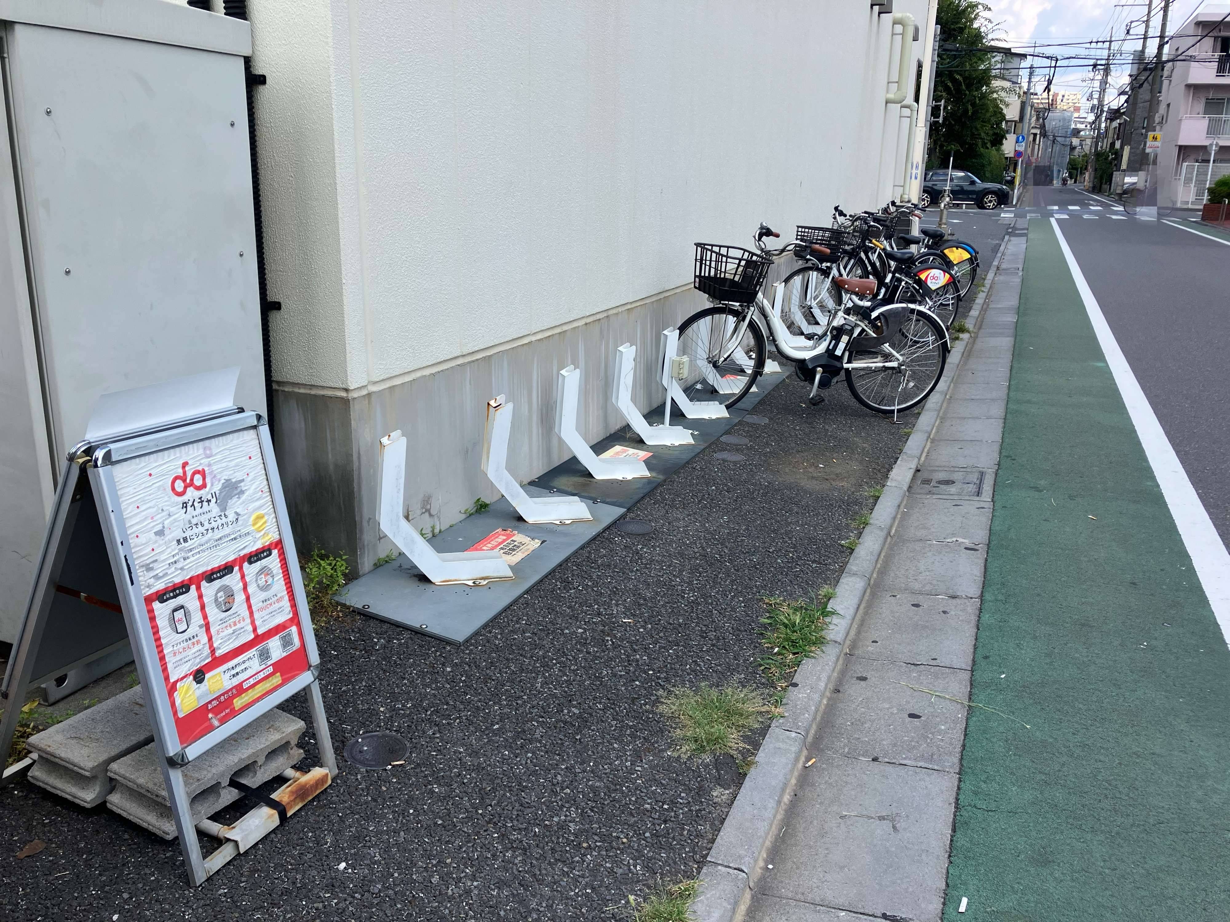 セブンイレブン　板橋教育科学館前店