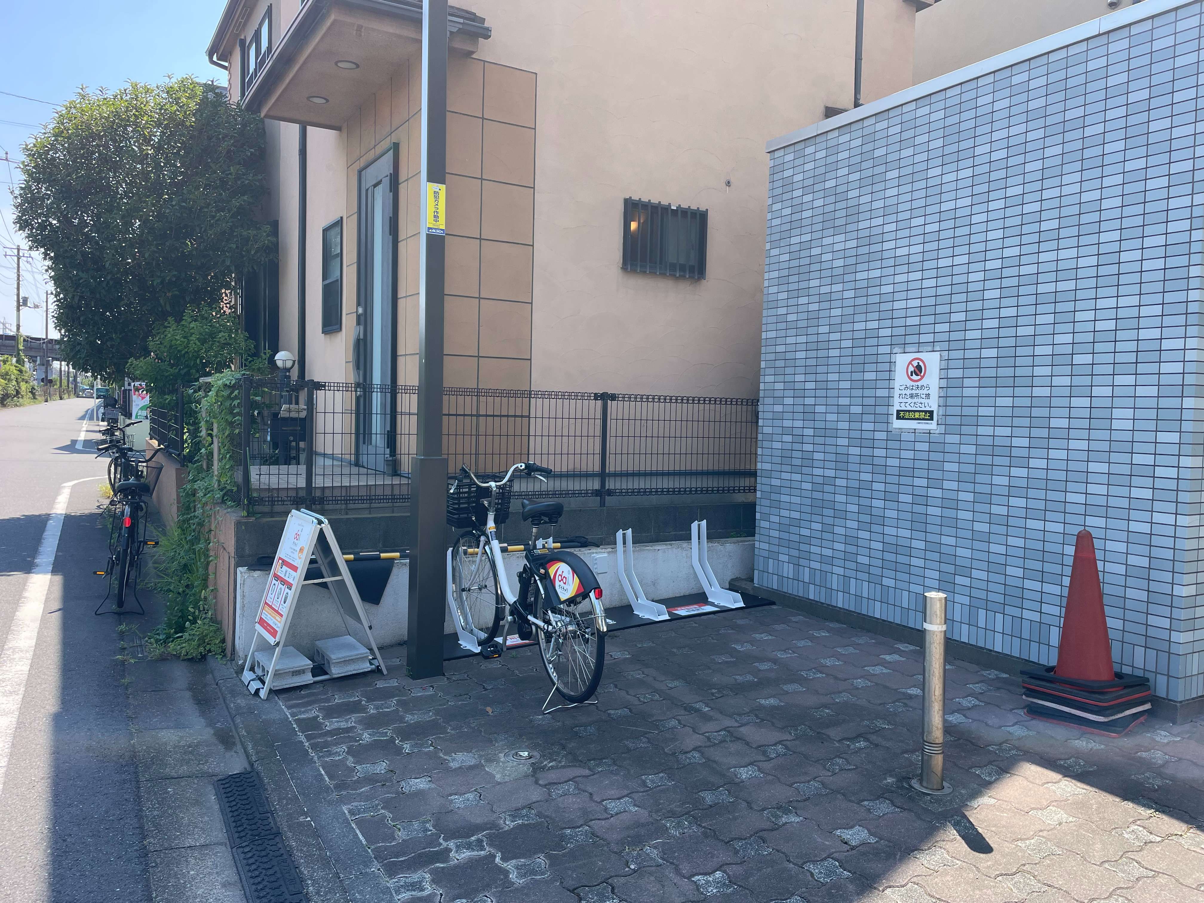 スターブル塩浜