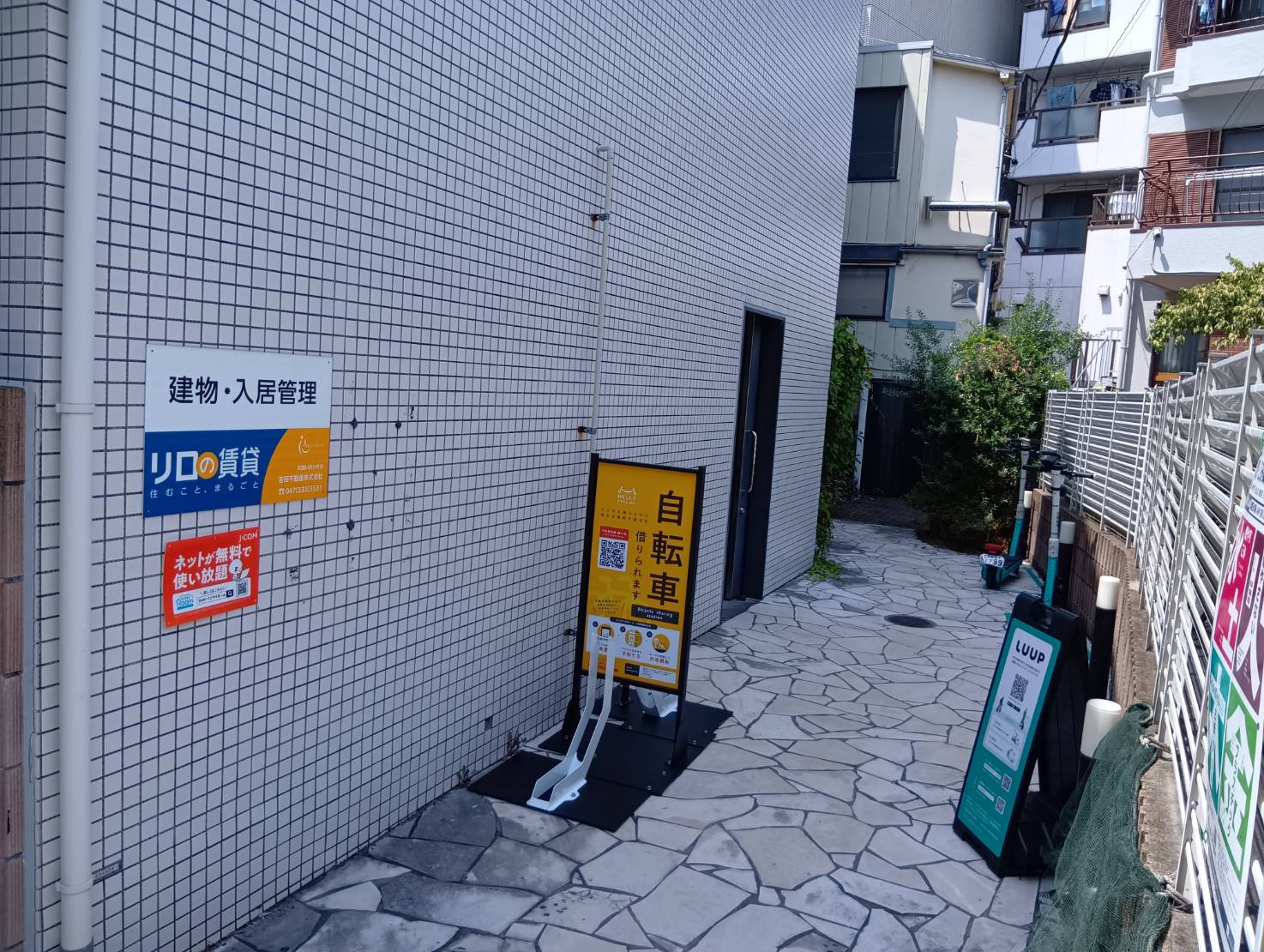 b'casa Cielo (HELLO CYCLING ポート)の画像1