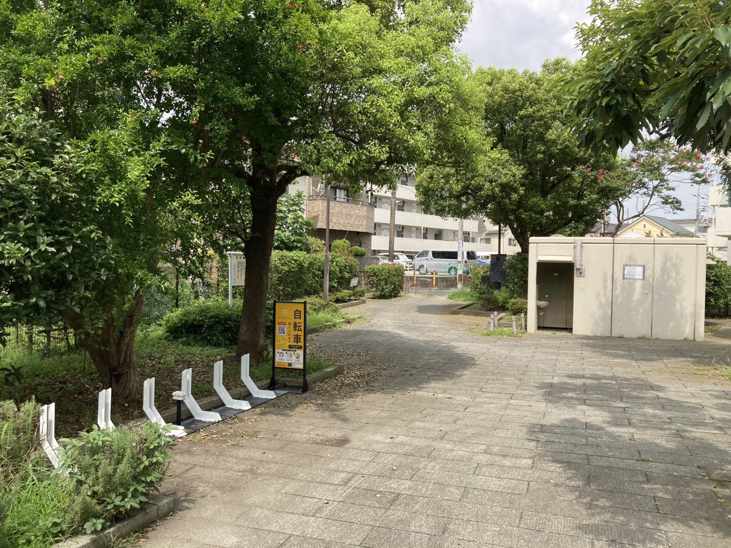 西綾瀬公園(2) (HELLO CYCLING ポート)の画像1