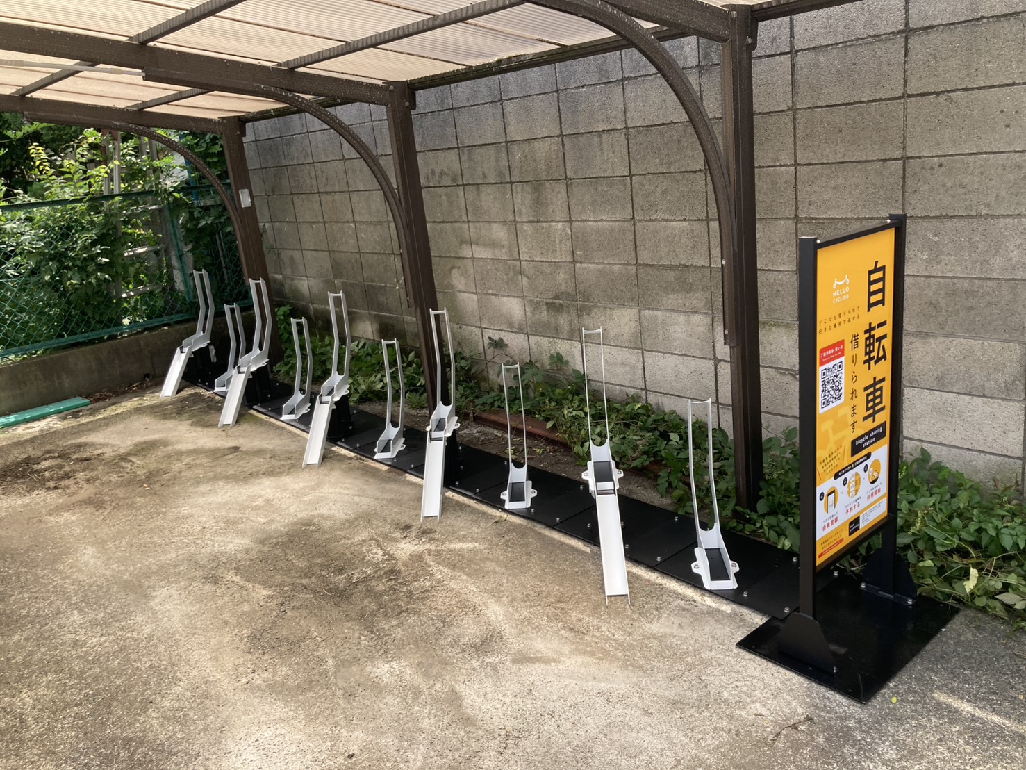 梅島3丁目駐輪場 (HELLO CYCLING ポート)の画像1
