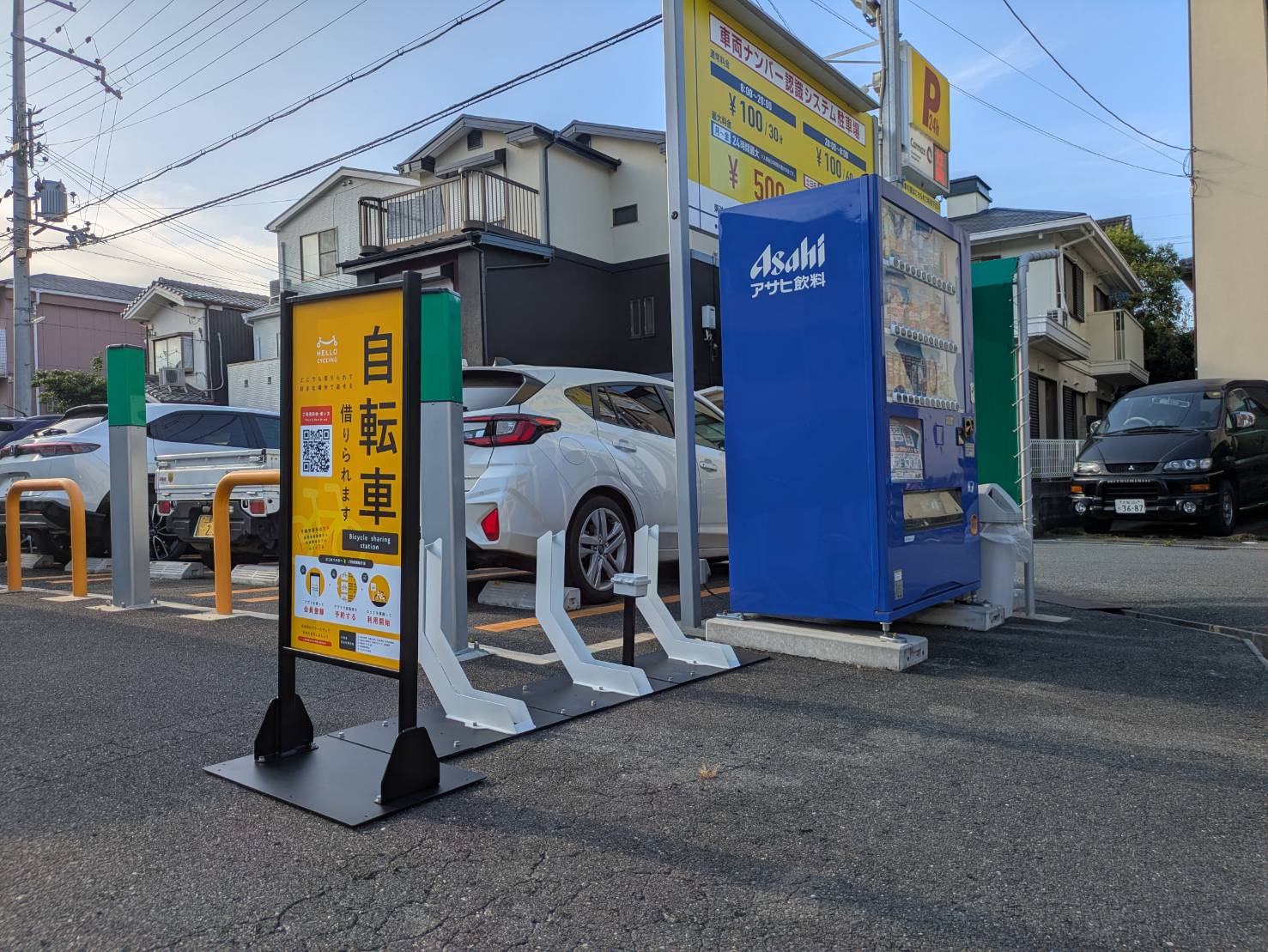 枚方桜町駐車場 (HELLO CYCLING ポート)の画像1