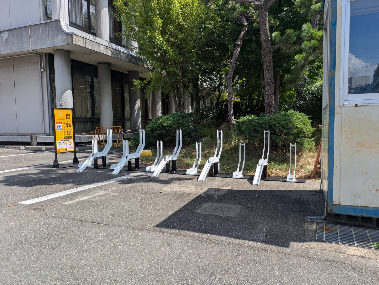 枚方市役所 第3分館 (HELLO CYCLING ポート)の画像1