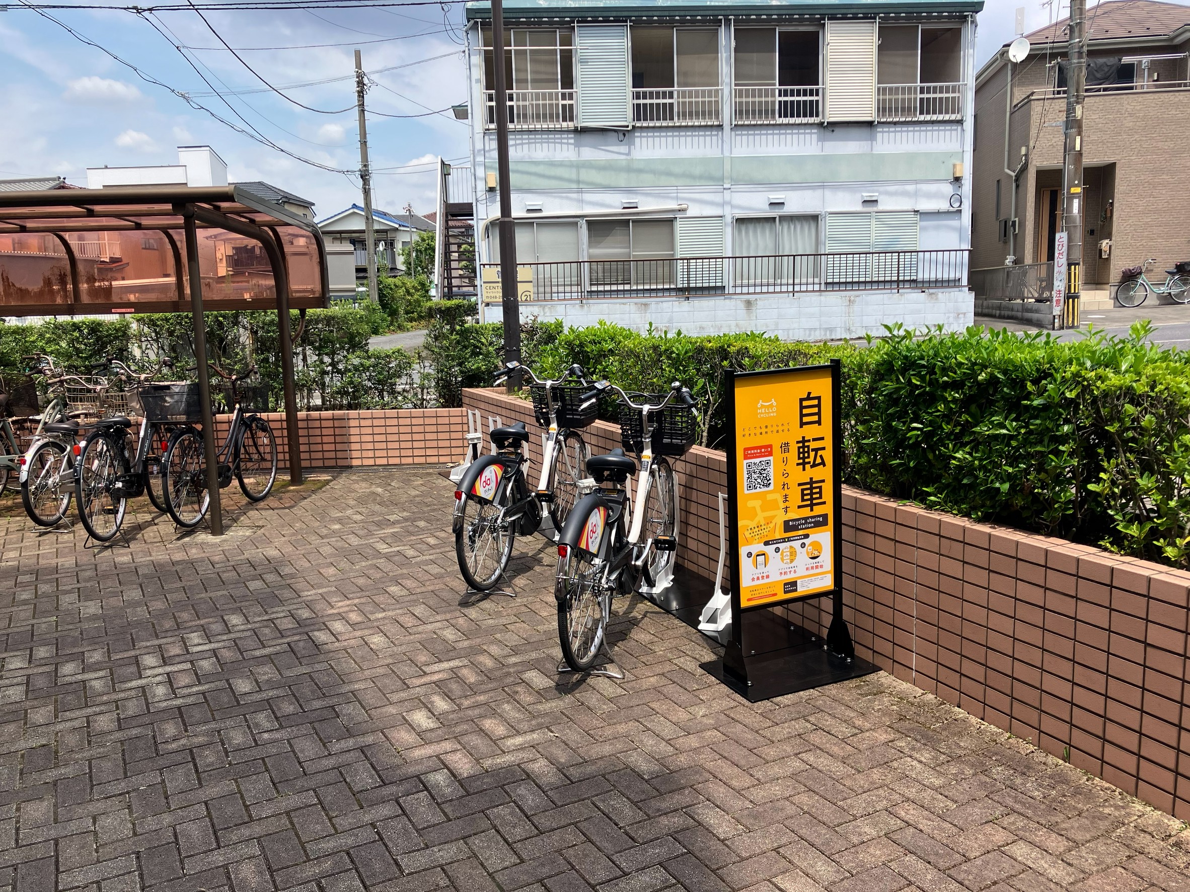 サンテピア (HELLO CYCLING ポート)の画像1