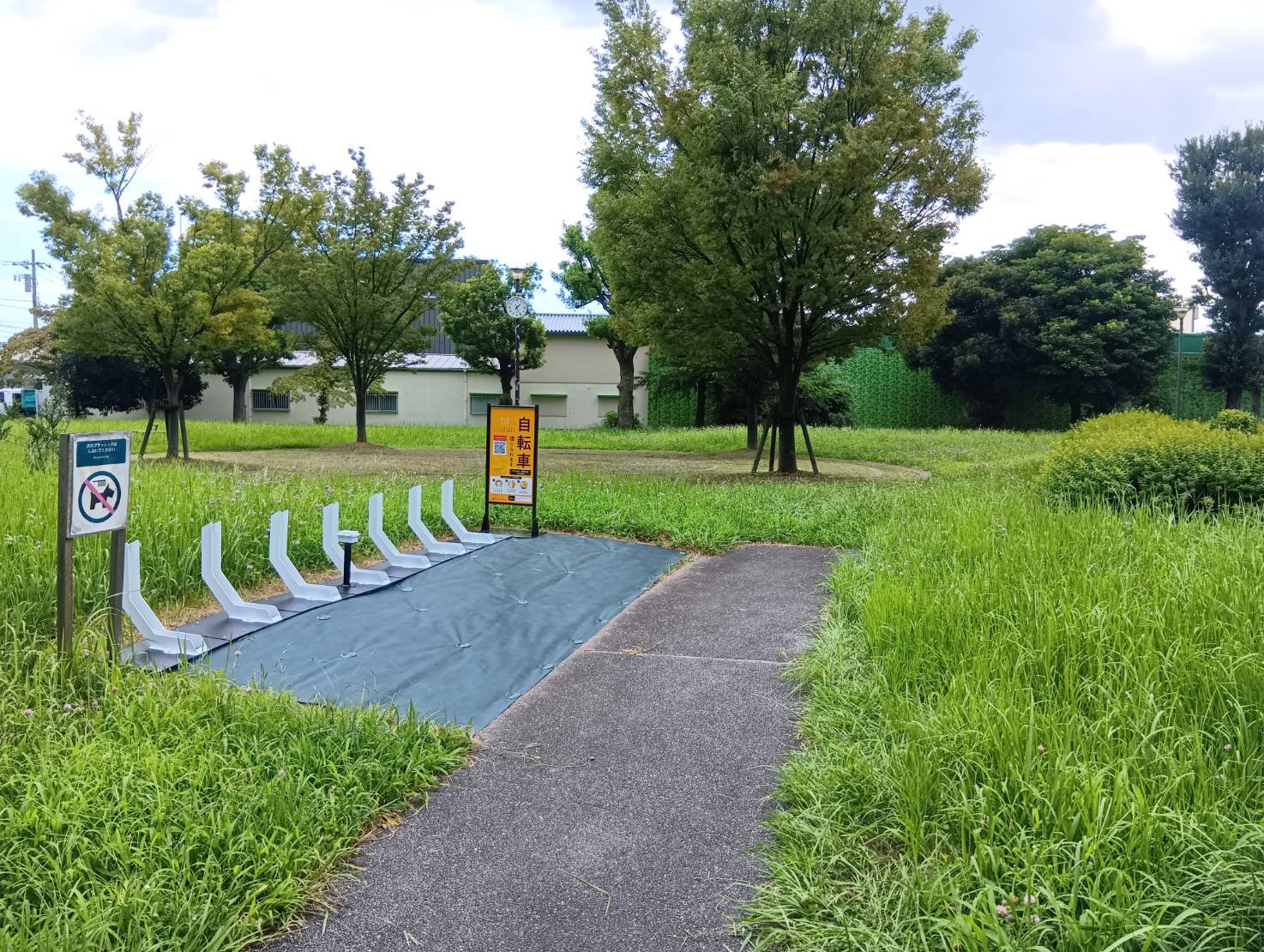 入谷砂原めいろ公園 (HELLO CYCLING ポート)の画像1