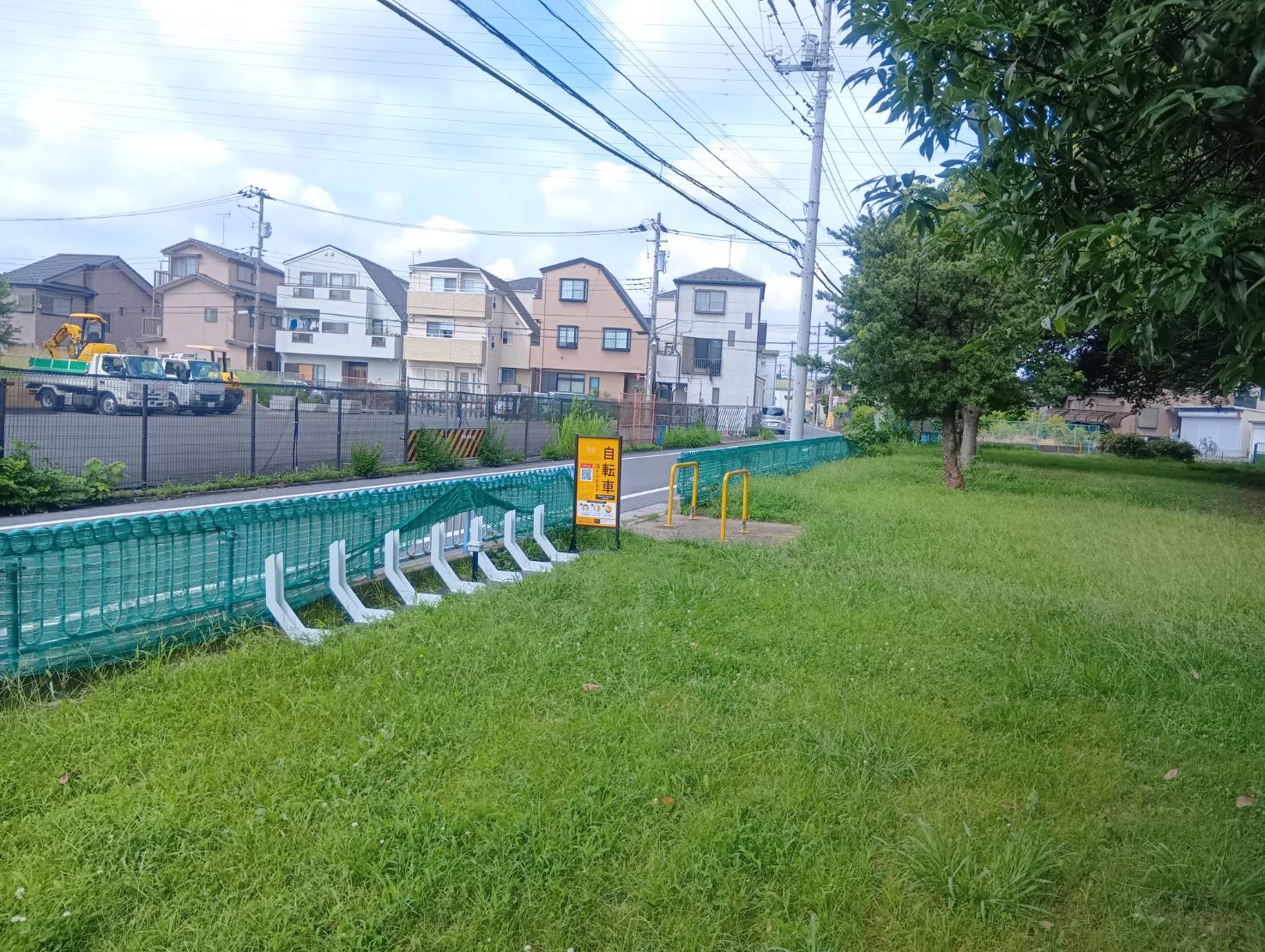樫の木公園 (HELLO CYCLING ポート)の画像1