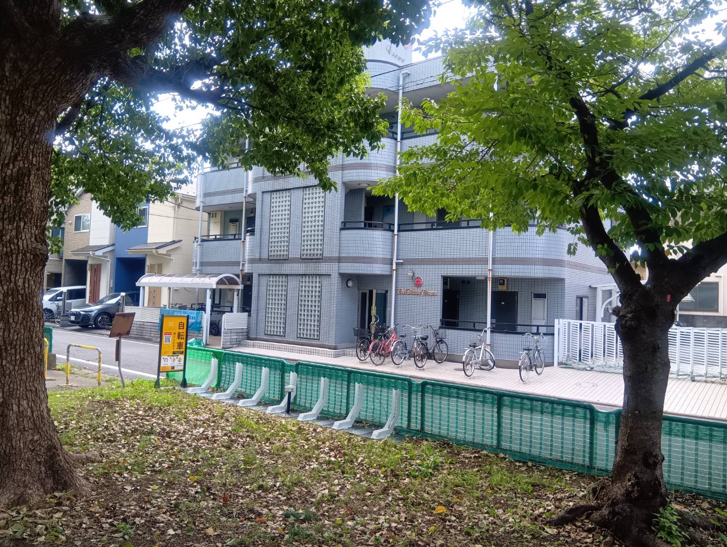 花又公園 (HELLO CYCLING ポート)の画像1