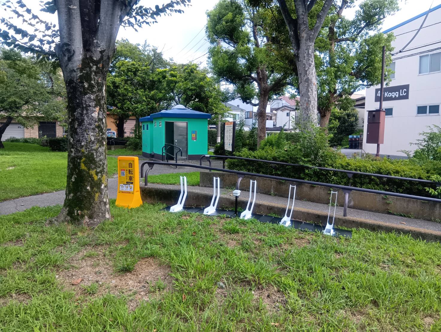 陣川戸公園 (HELLO CYCLING ポート)の画像1