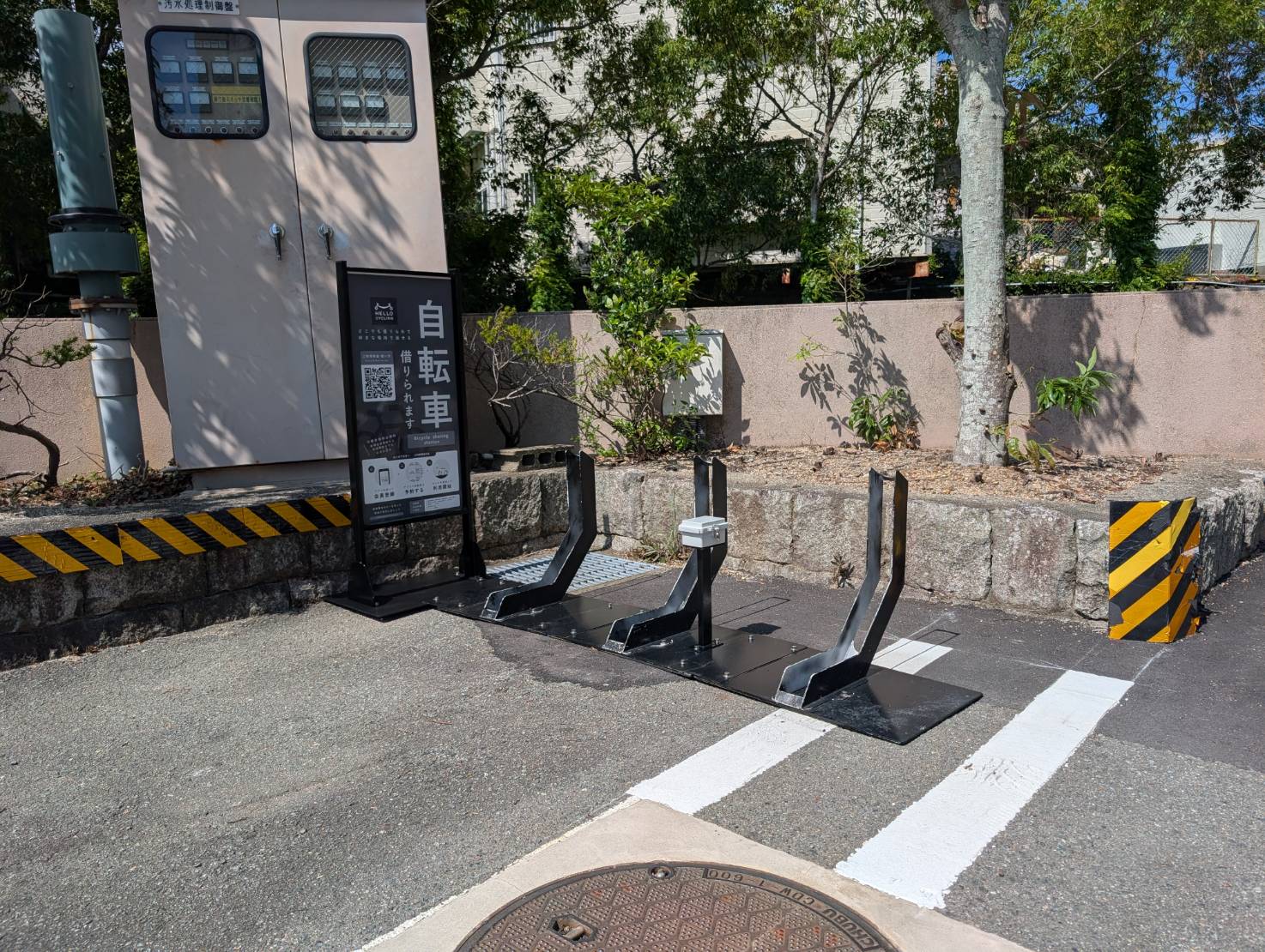 クインテッサホテル伊勢志摩 (HELLO CYCLING ポート)の画像1