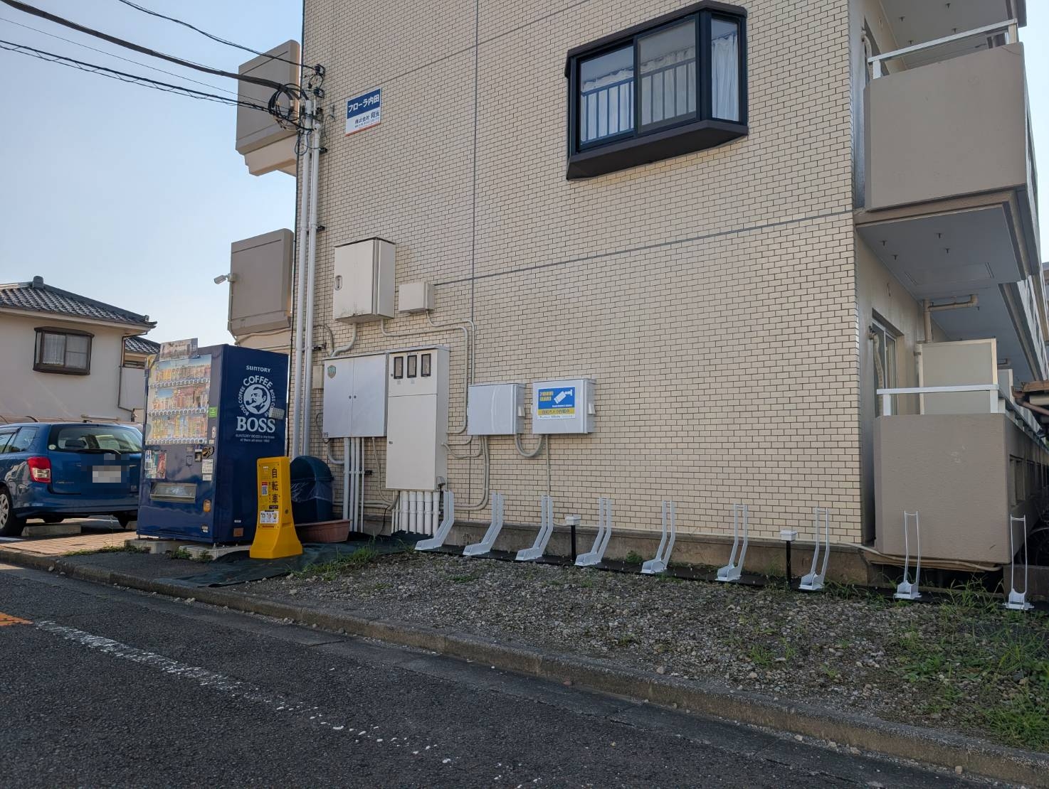 フローラ内田