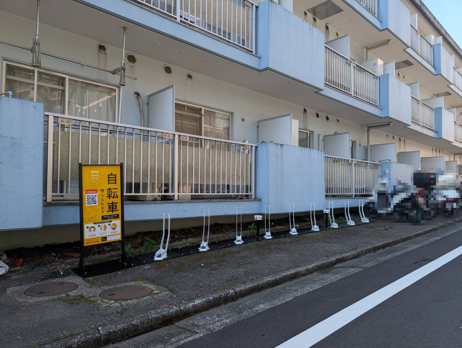ウエストウッド (HELLO CYCLING ポート)の画像1